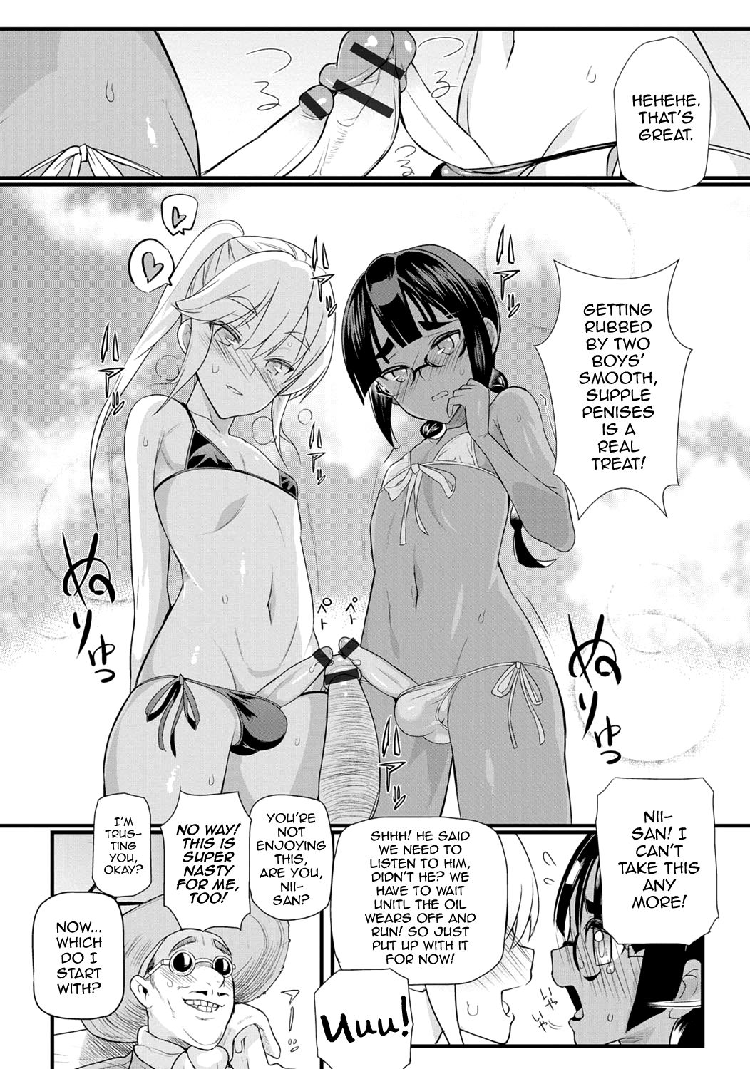 Gekkan Web Otoko no Ko-llection! S Vol. 06 page 50