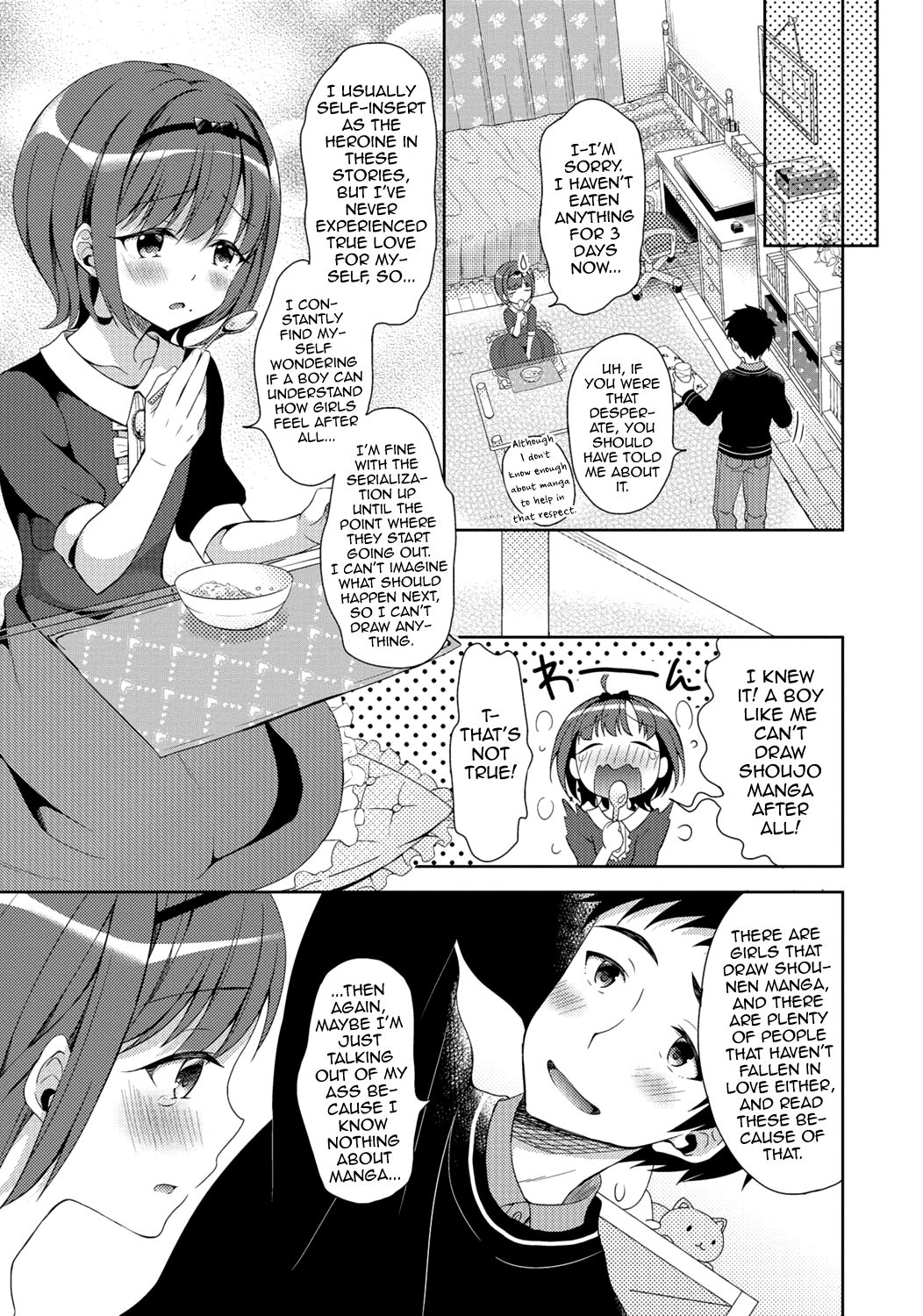 Gekkan Web Otoko no Ko-llection! S Vol. 06 page 66