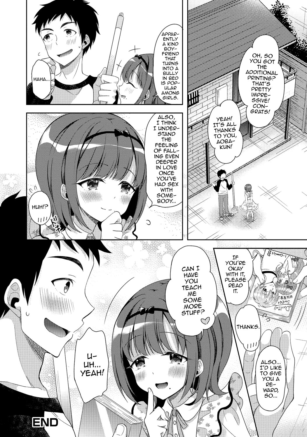 Gekkan Web Otoko no Ko-llection! S Vol. 06 page 83