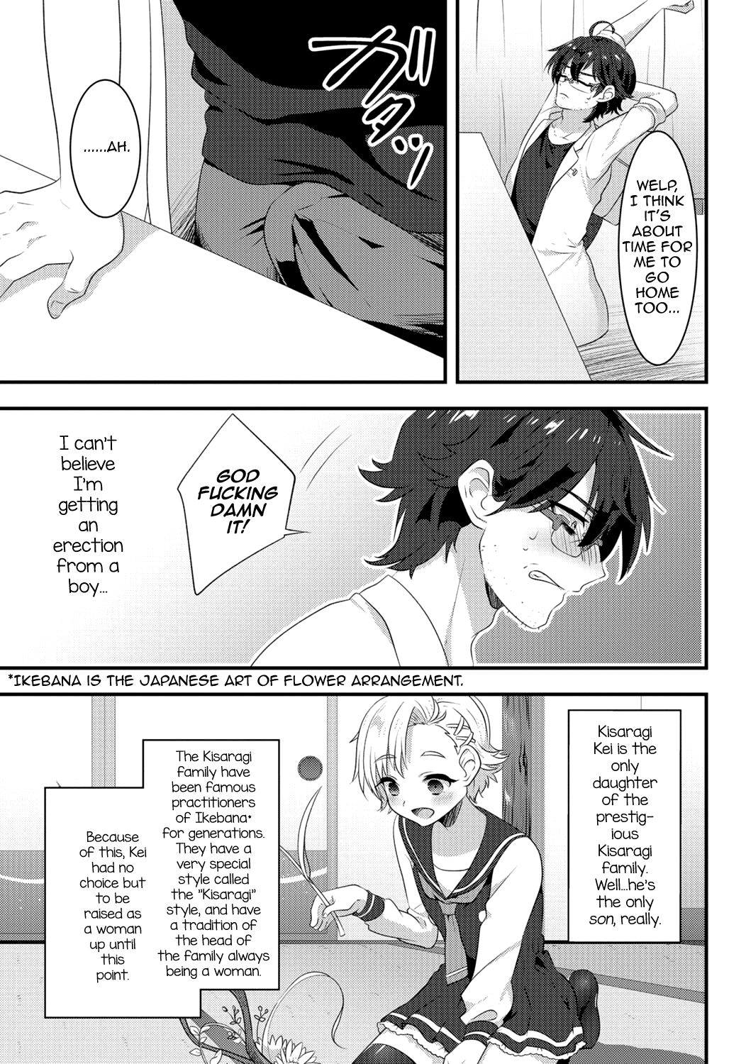Gekkan Web Otoko no Ko-llection! S Vol. 06 page 85