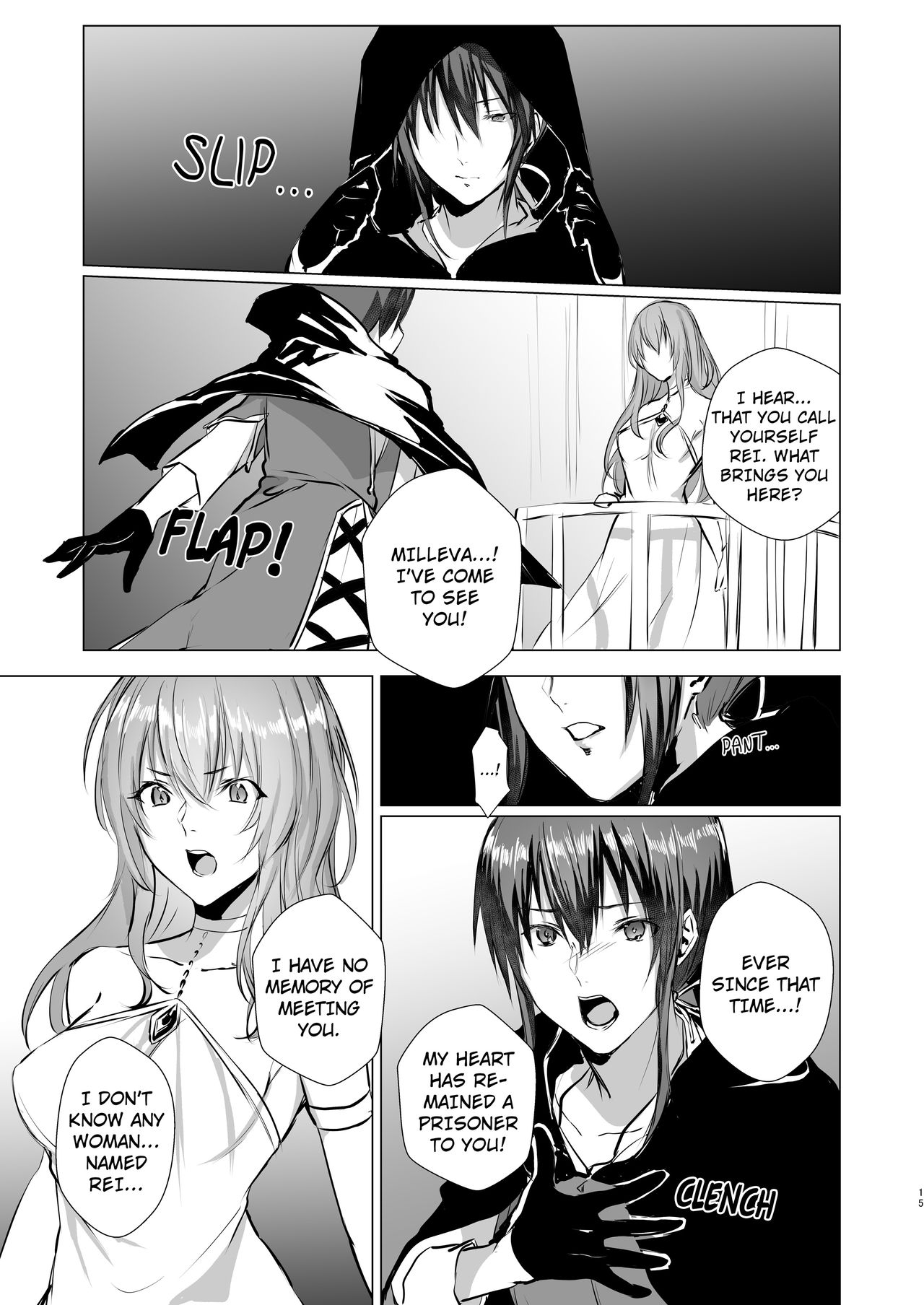 Gekkoutou no Yume - Nyotaika Douwa ~Danshi Kinsei no Tou~ page 15