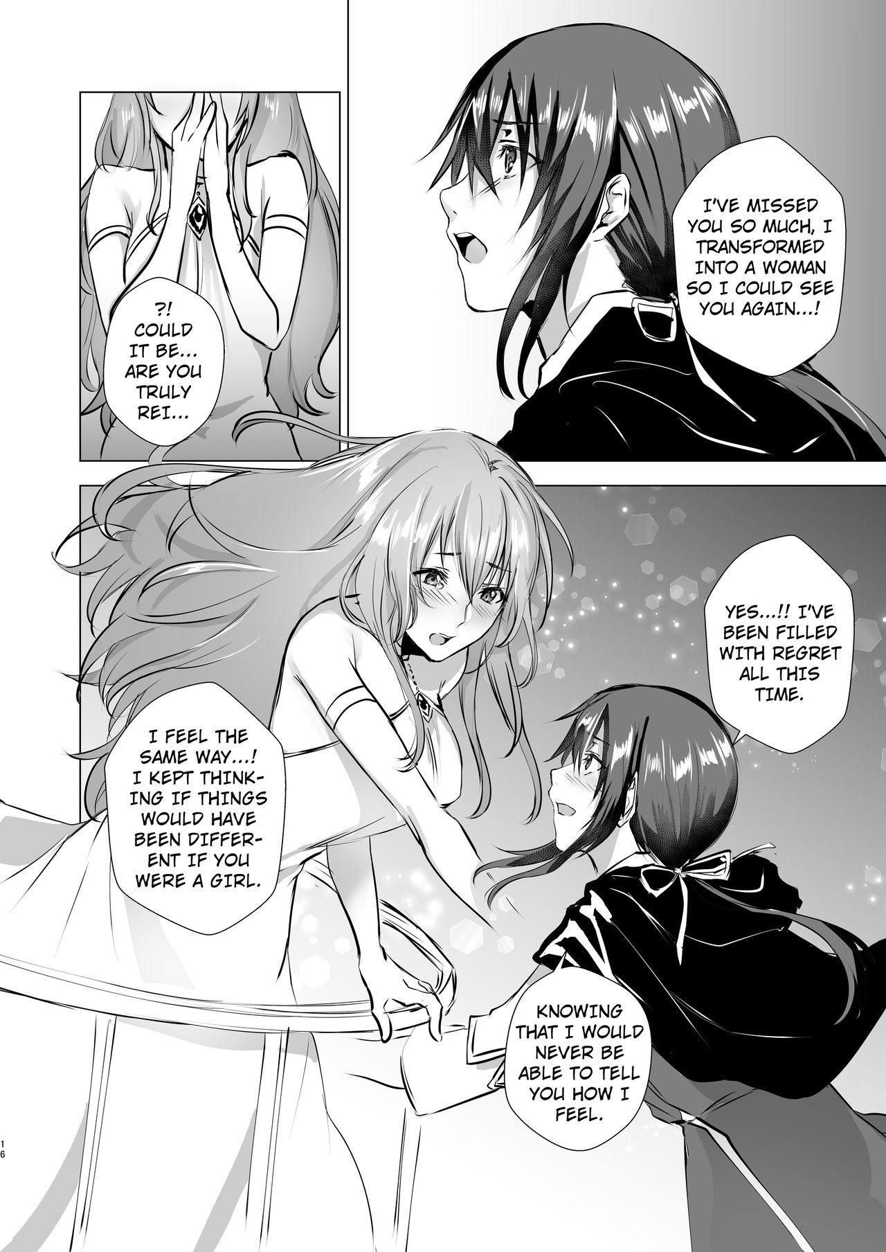 Gekkoutou no Yume - Nyotaika Douwa ~Danshi Kinsei no Tou~ page 16