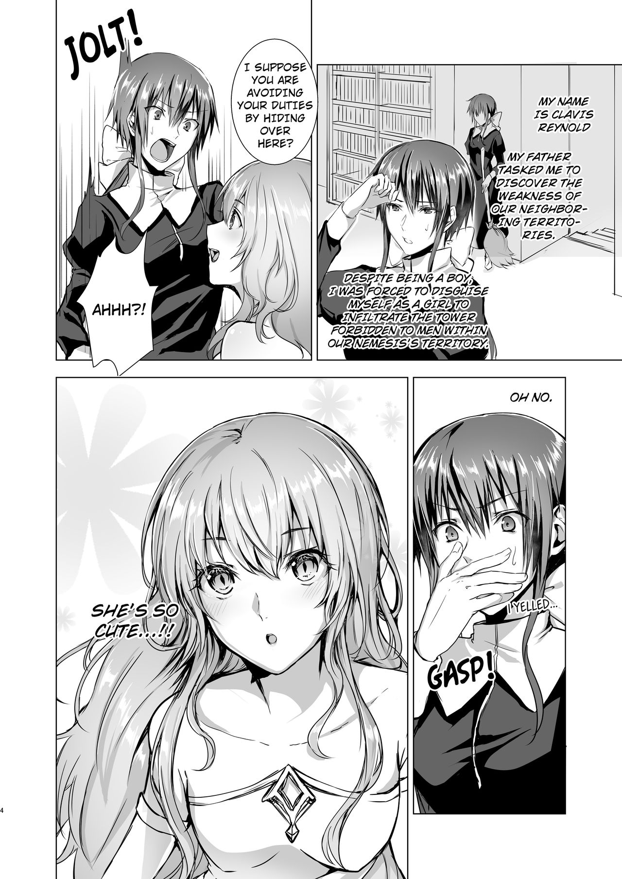 Gekkoutou no Yume - Nyotaika Douwa ~Danshi Kinsei no Tou~ page 4