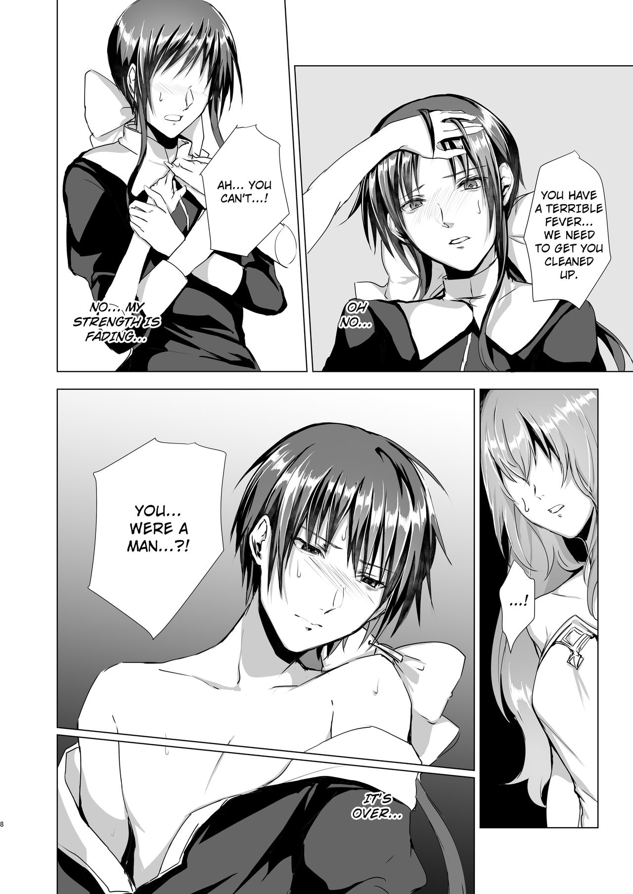 Gekkoutou no Yume - Nyotaika Douwa ~Danshi Kinsei no Tou~ page 8