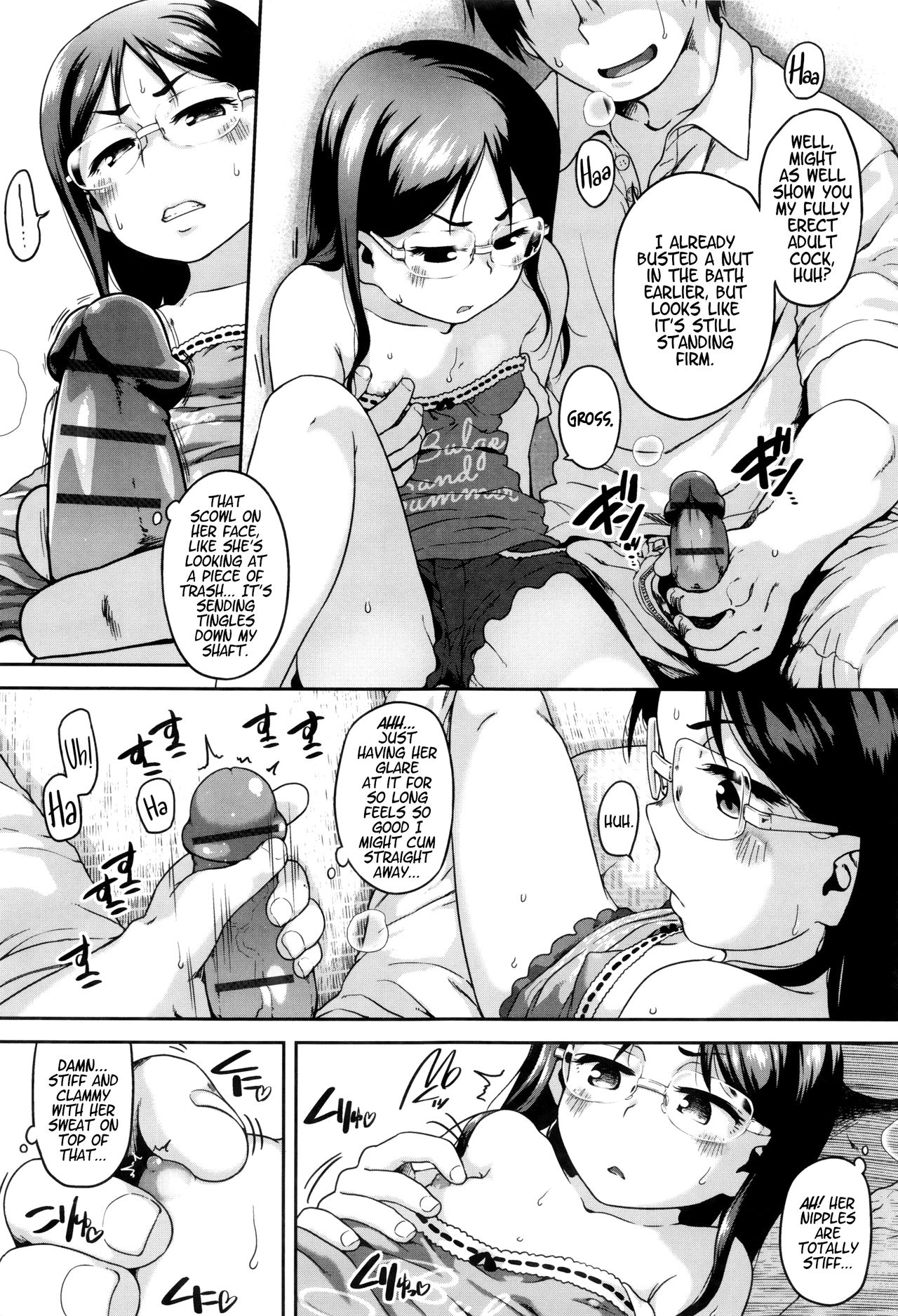 Gekou Jikoku ni Yarimashita. page 10