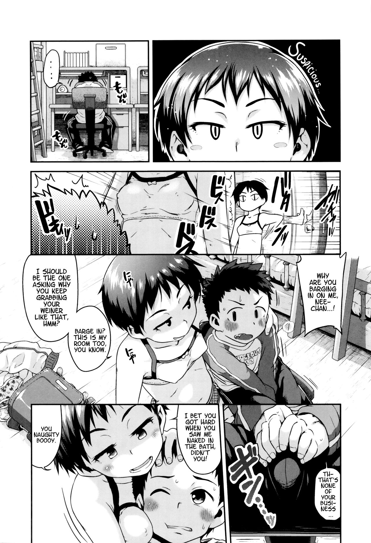 Gekou Jikoku ni Yarimashita. page 125