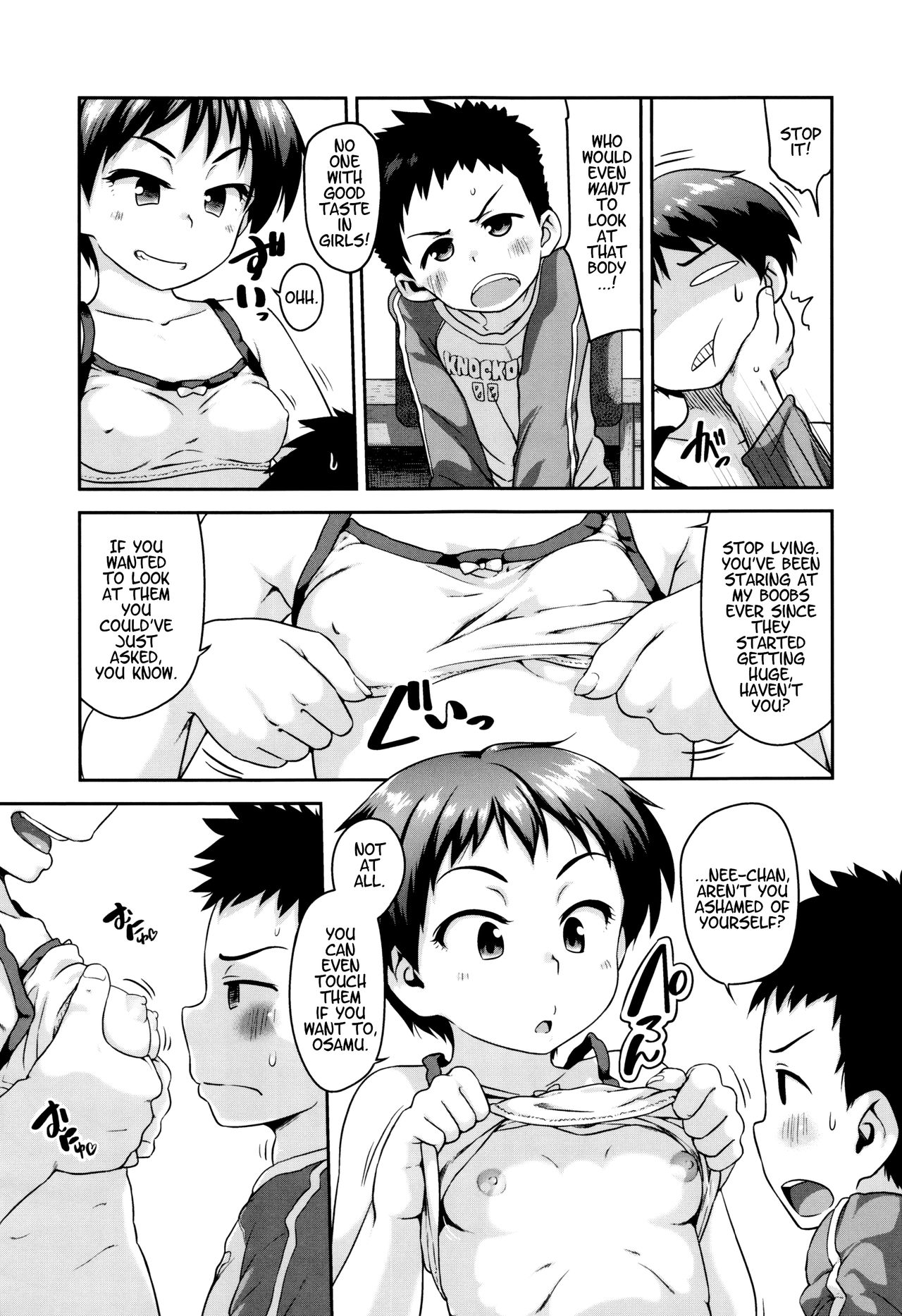 Gekou Jikoku ni Yarimashita. page 126