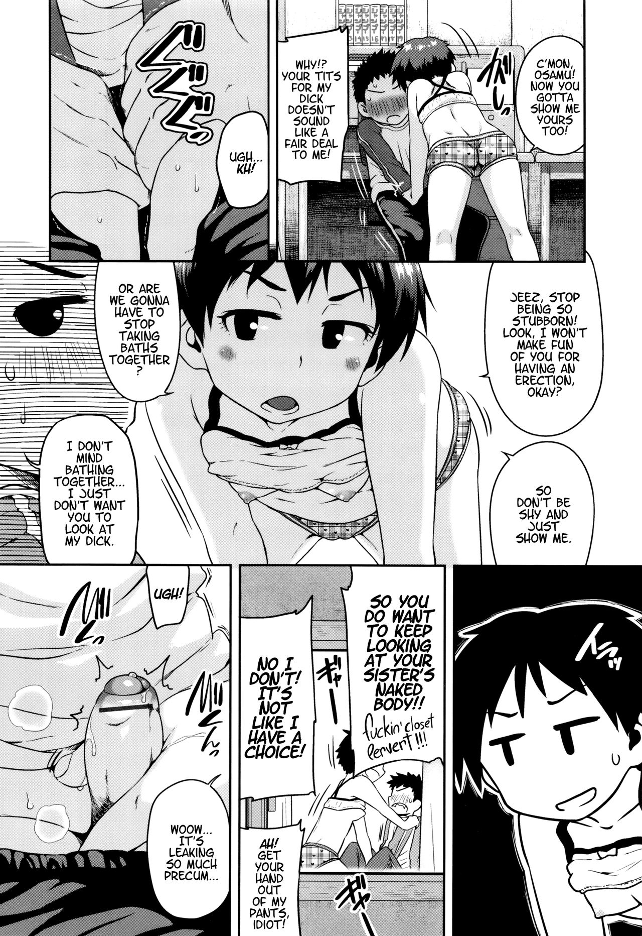 Gekou Jikoku ni Yarimashita. page 127
