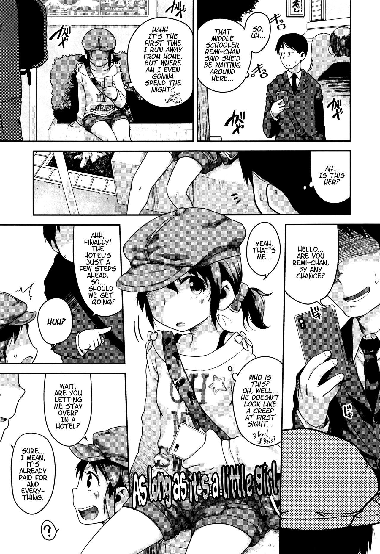 Gekou Jikoku ni Yarimashita. page 142