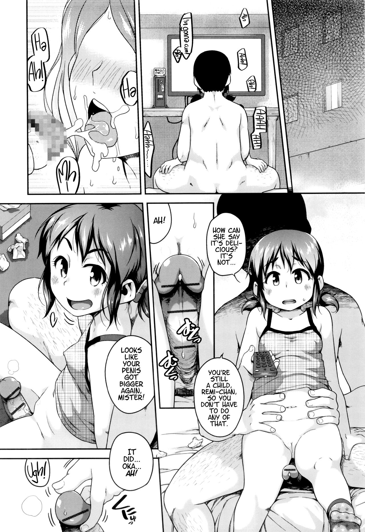 Gekou Jikoku ni Yarimashita. page 155