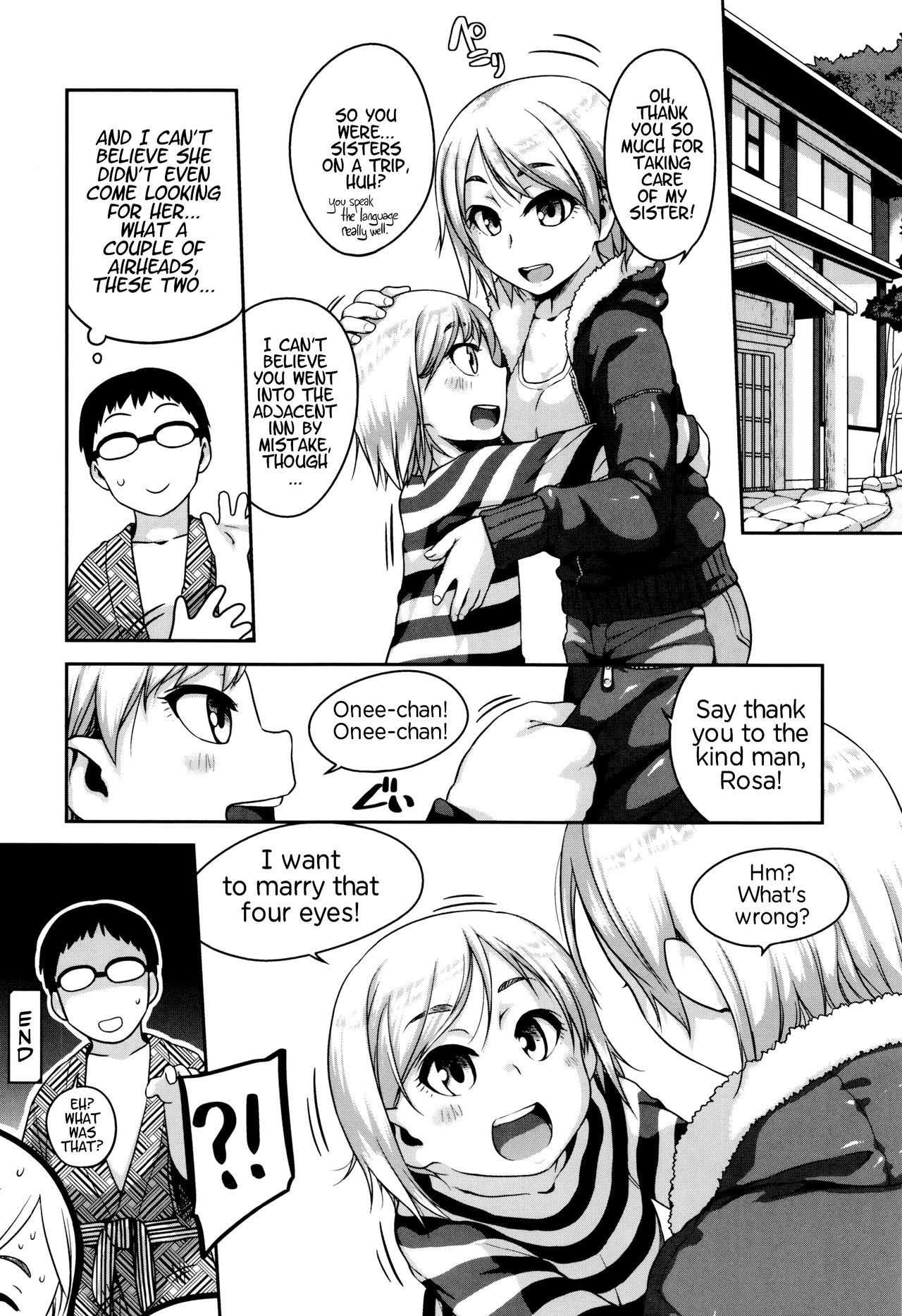 Gekou Jikoku ni Yarimashita. page 177