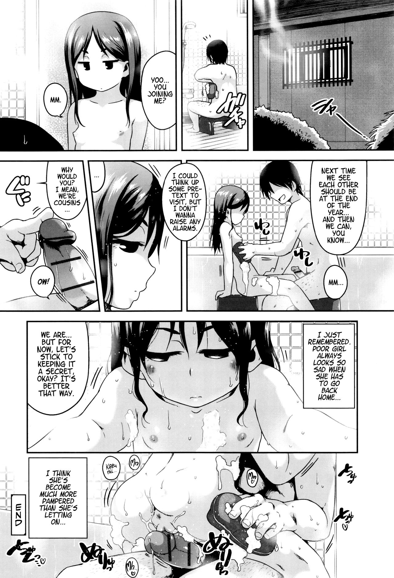Gekou Jikoku ni Yarimashita. page 23