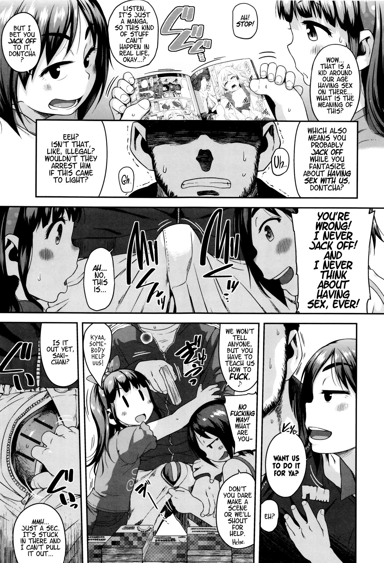 Gekou Jikoku ni Yarimashita. page 26