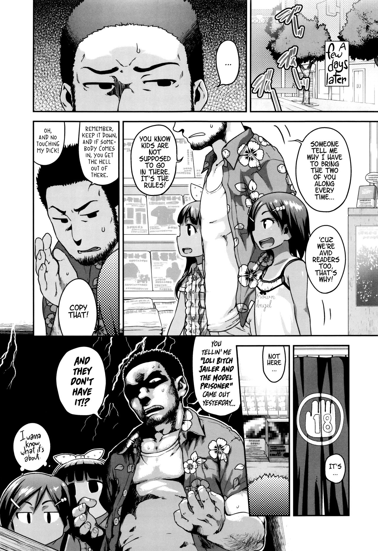 Gekou Jikoku ni Yarimashita. page 46