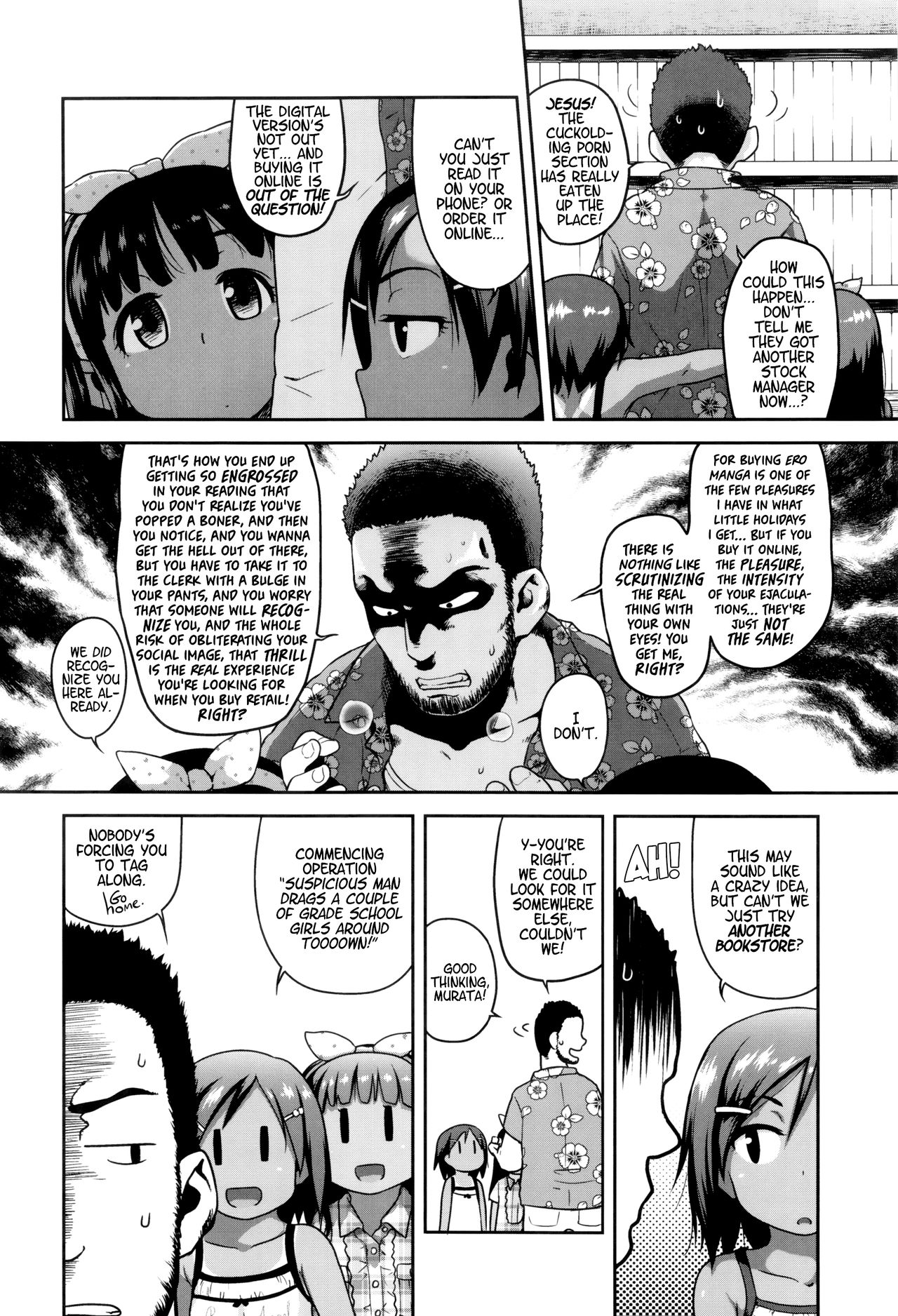 Gekou Jikoku ni Yarimashita. page 47