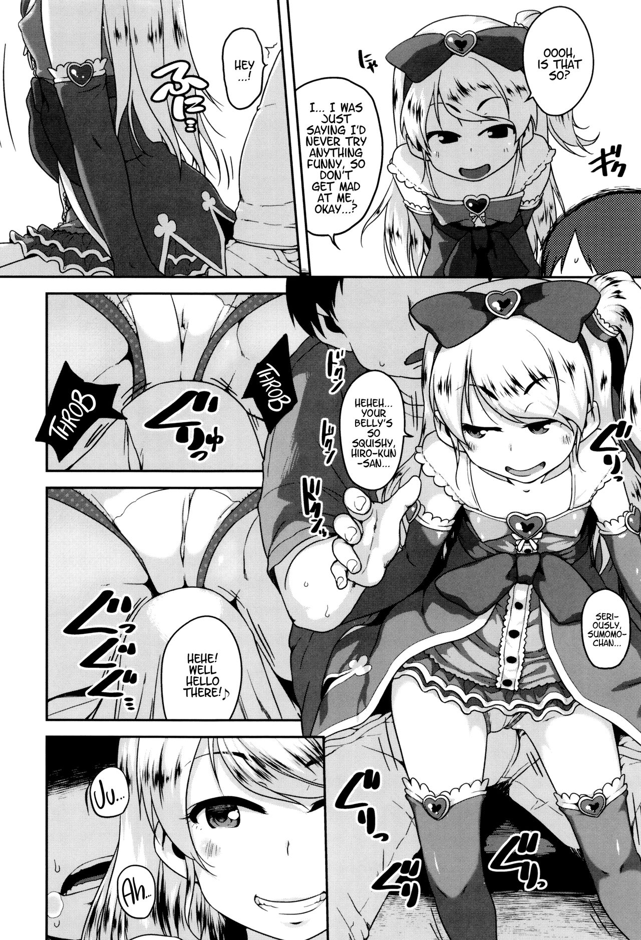 Gekou Jikoku ni Yarimashita. page 65