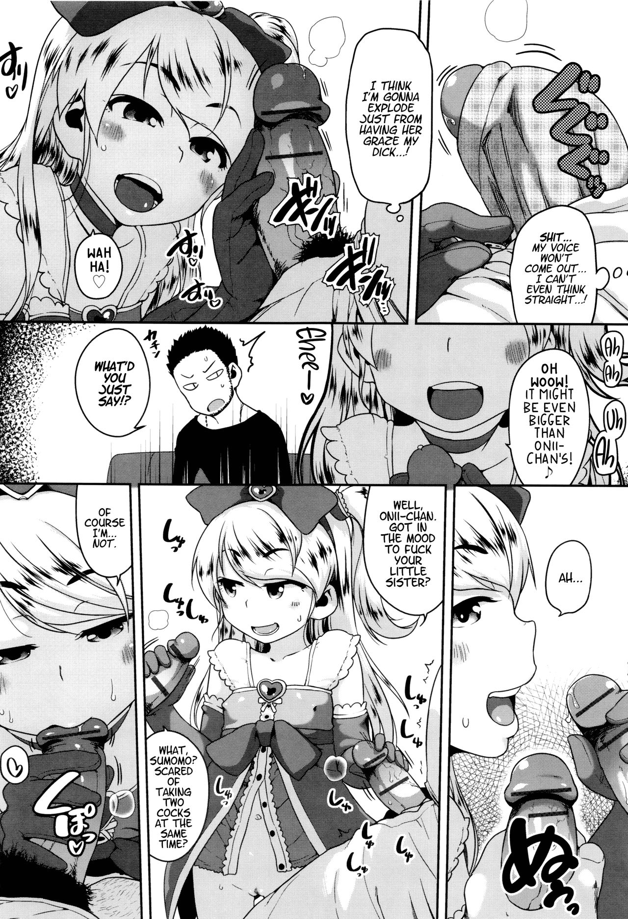 Gekou Jikoku ni Yarimashita. page 68