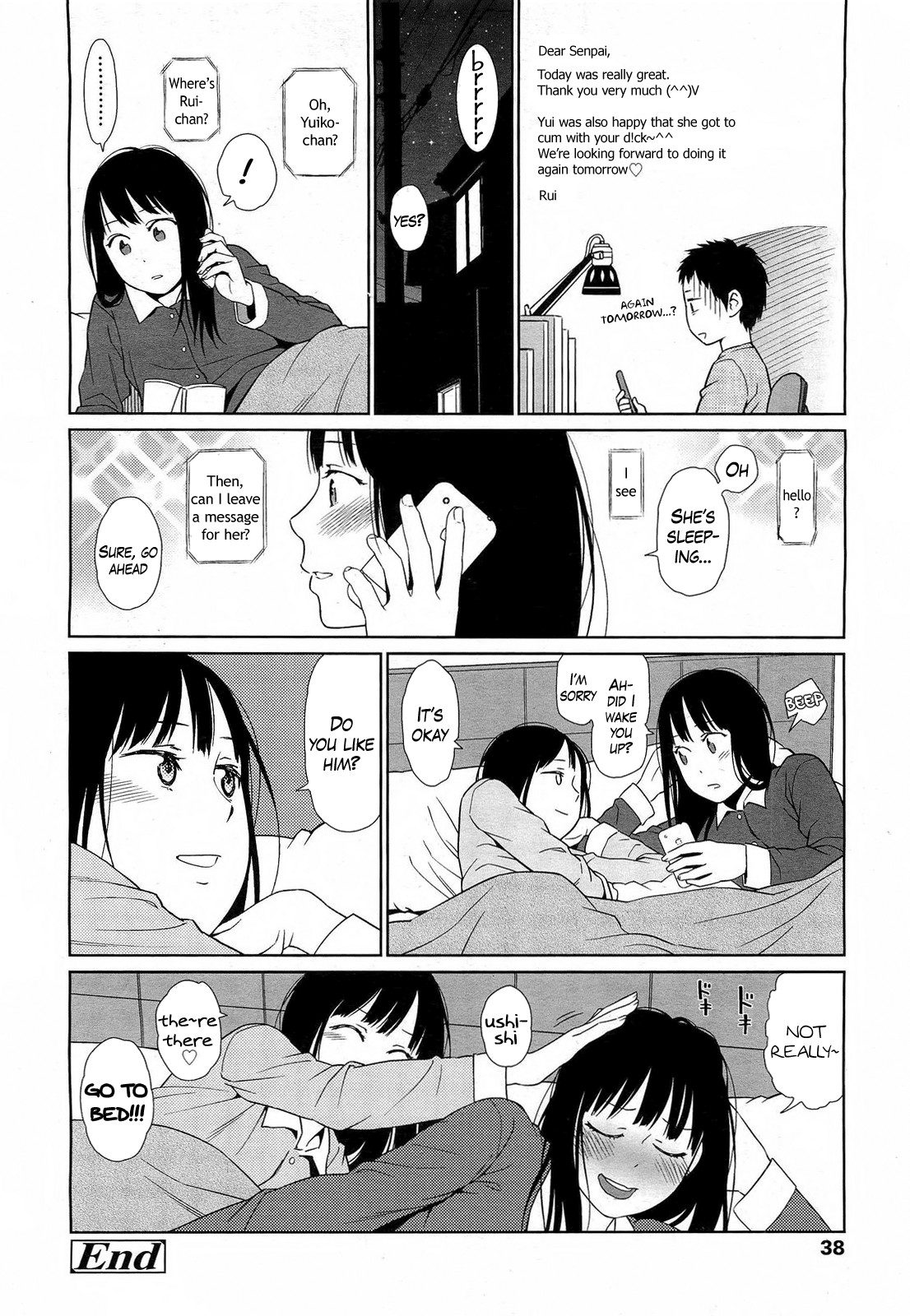 GEMINI (COMIC LO 2012-03 Vol. 96) [English] =Team Vanilla= page 26