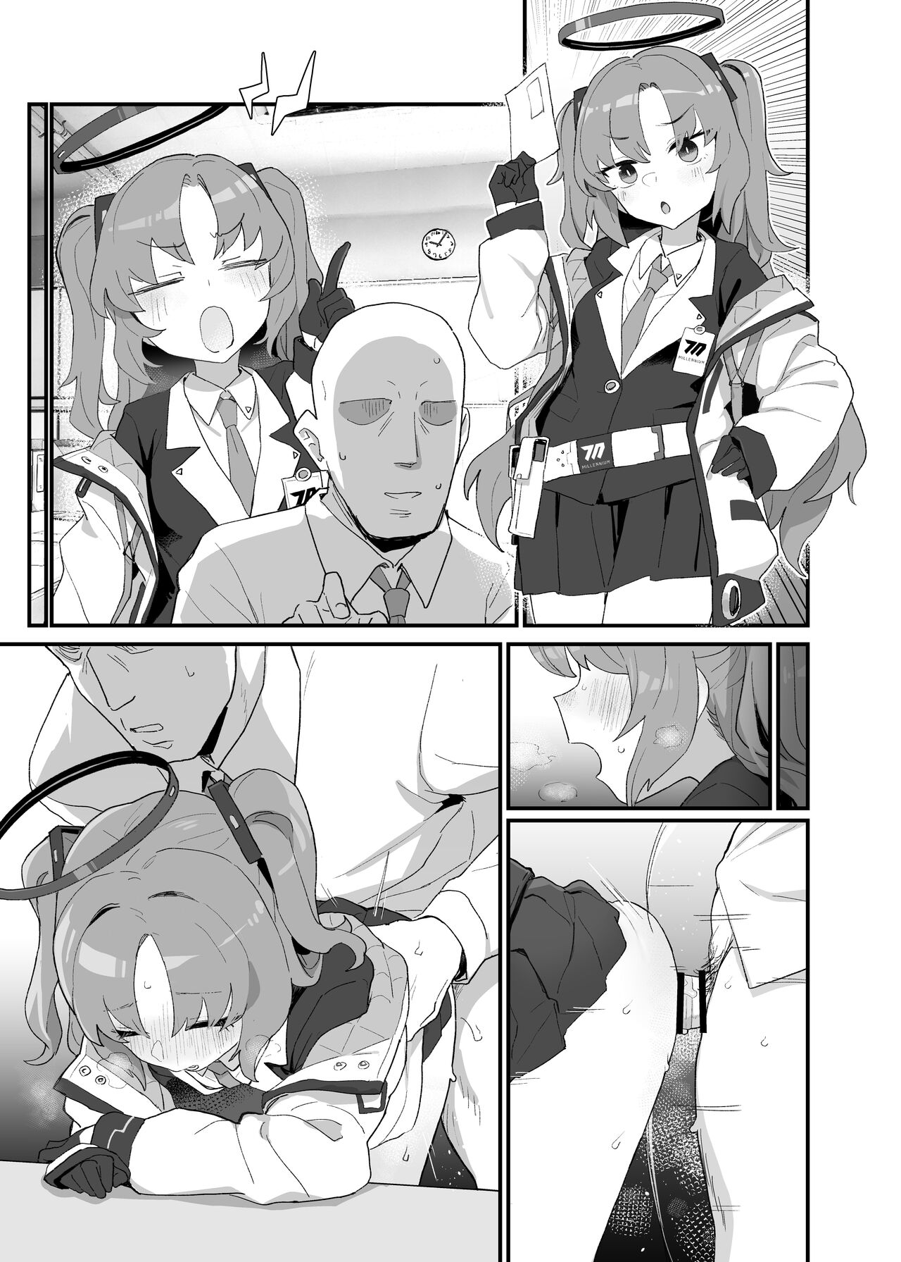 Gemukaihatsubuha shuryo shimashita gesuto manga page 21