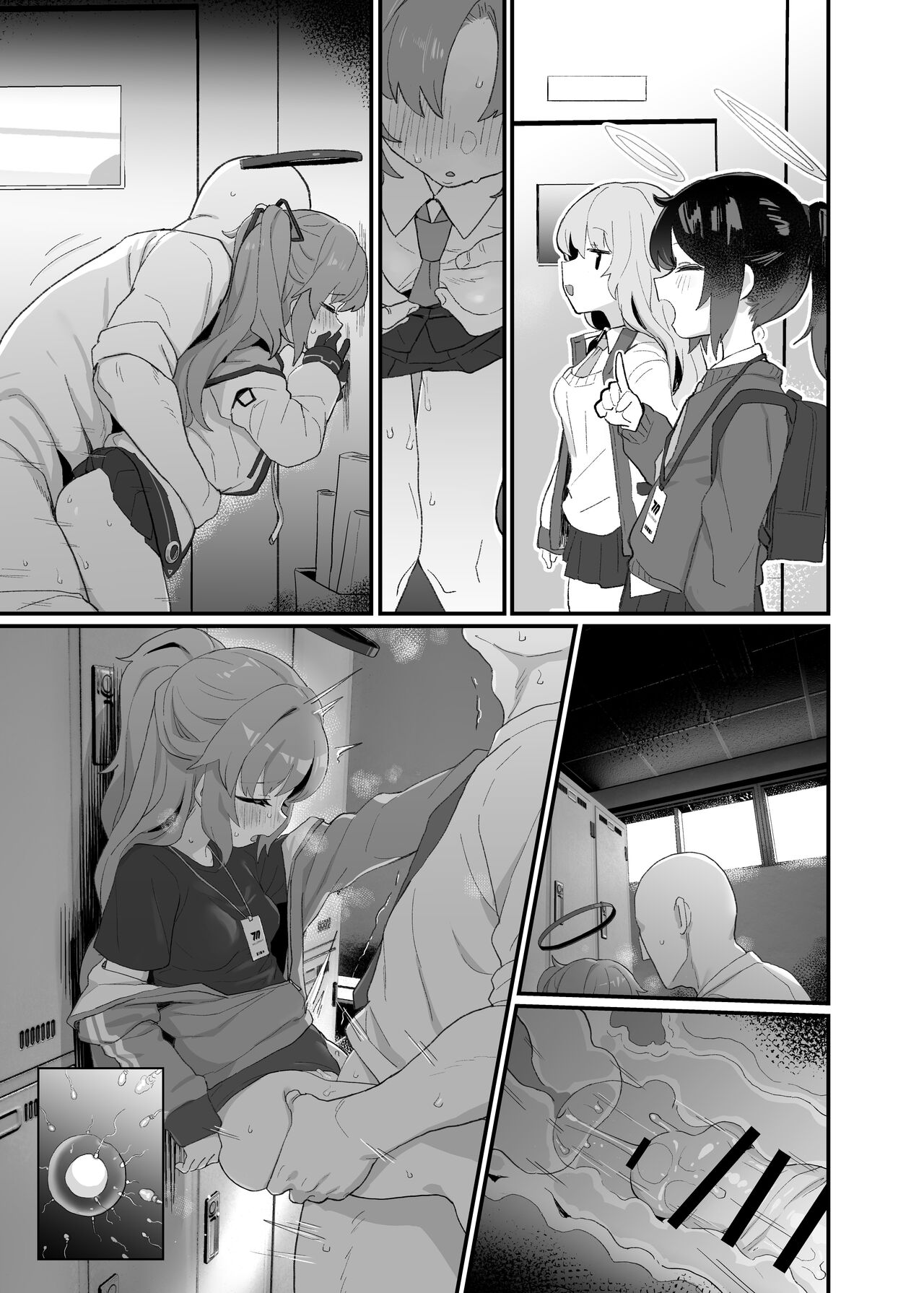 Gemukaihatsubuha shuryo shimashita gesuto manga page 25
