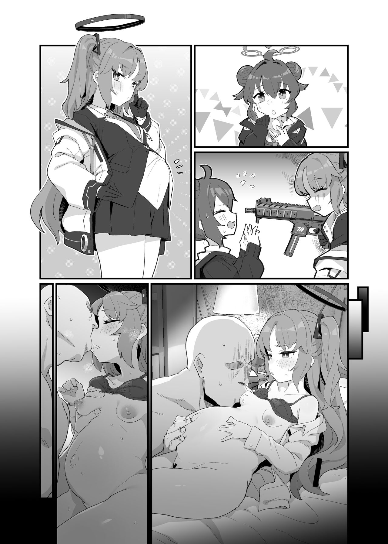 Gemukaihatsubuha shuryo shimashita gesuto manga page 26