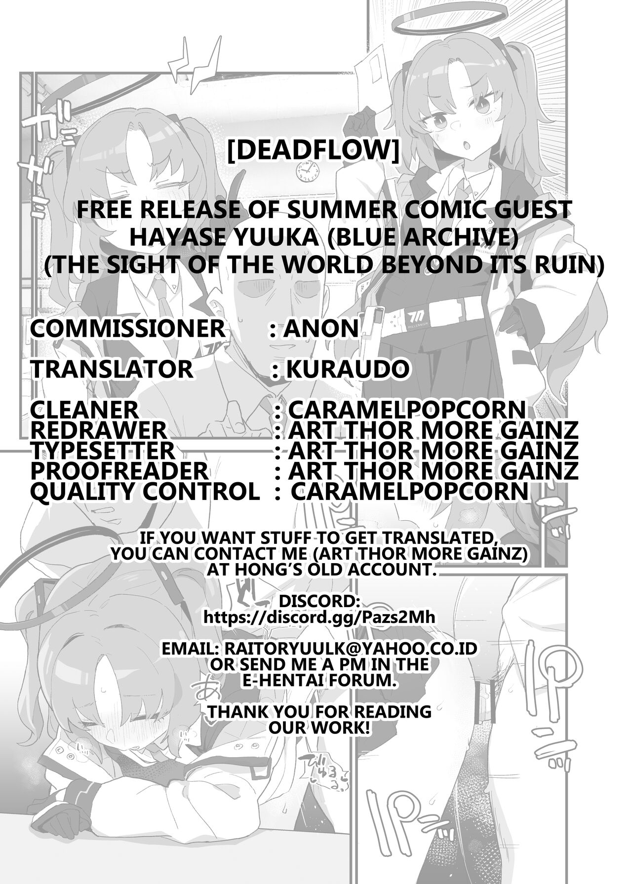 Gemukaihatsubuha shuryo shimashita gesuto manga page 31