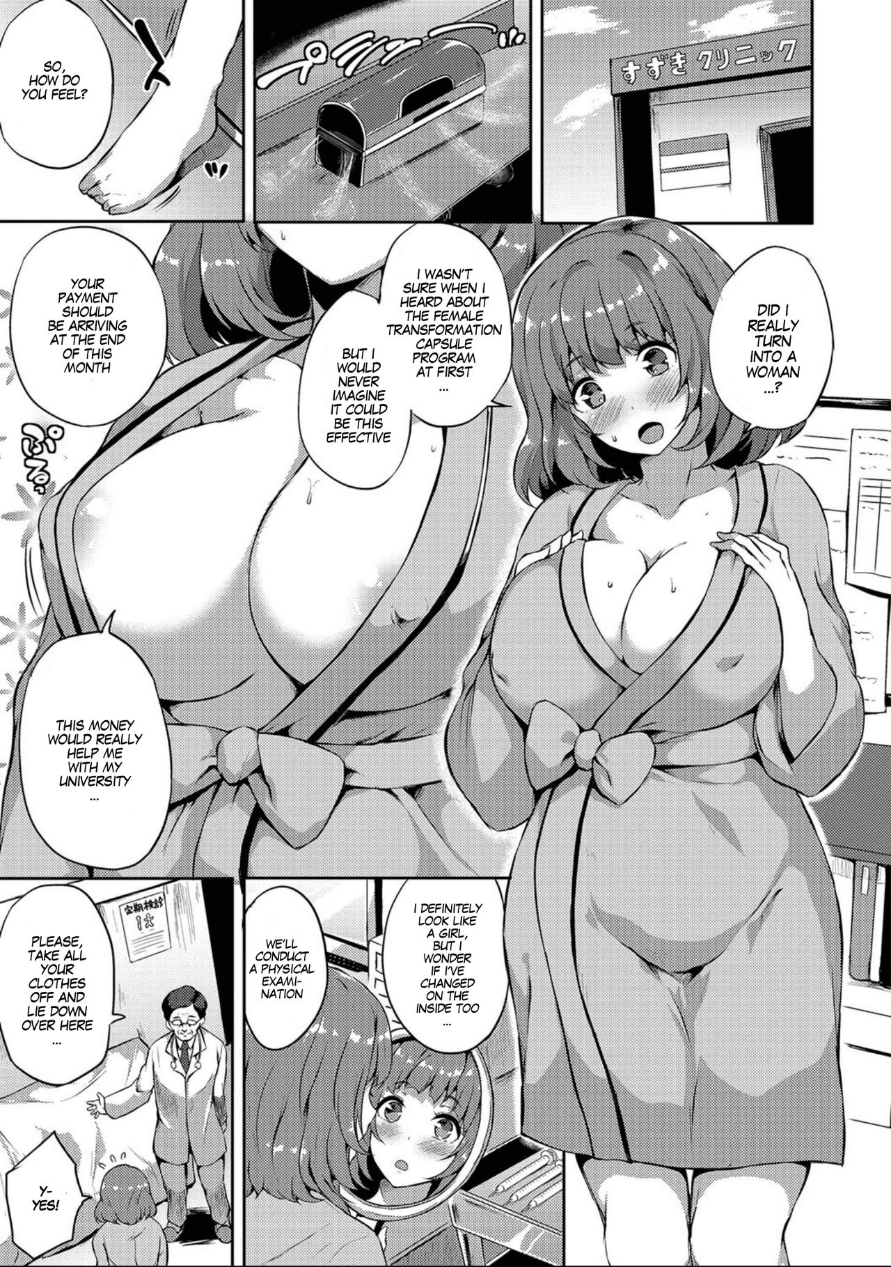 Gender Bender Capsule Clinic page 5