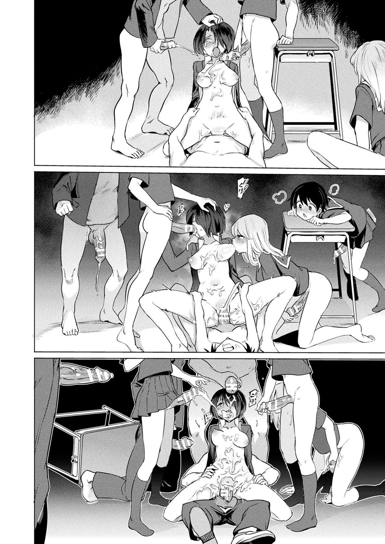 Gender Bender Gangbang Sperm Milking part 2 page 10