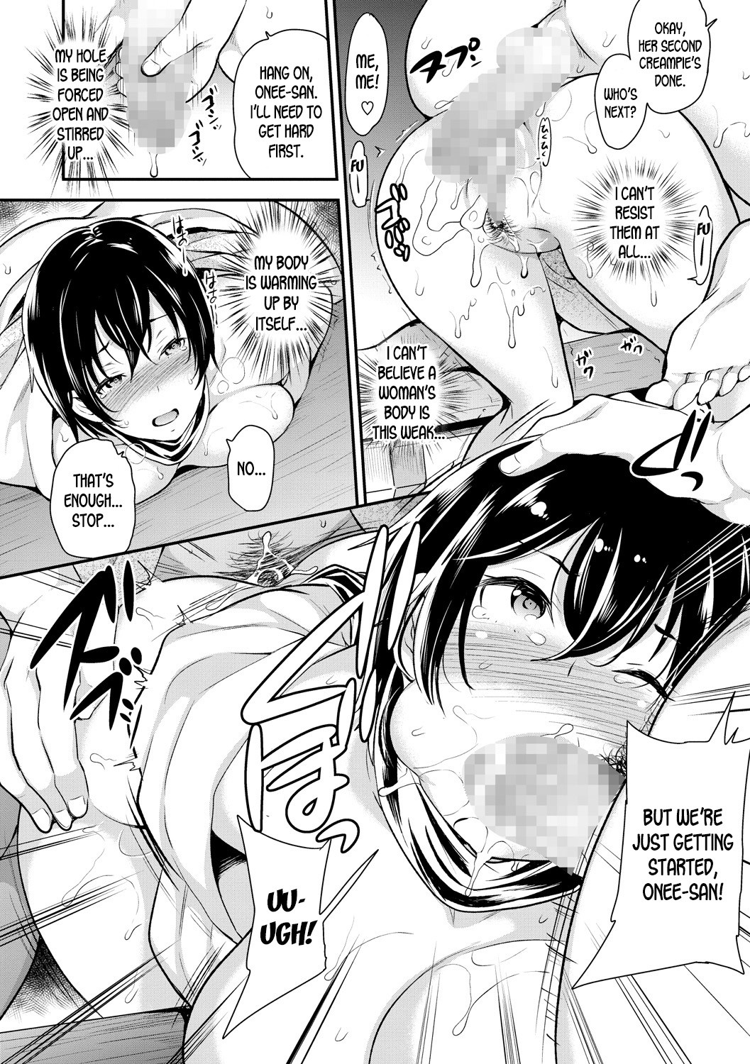 Gender Bender Order page 12