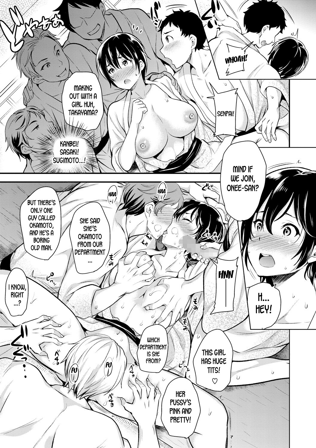 Gender Bender Order page 7