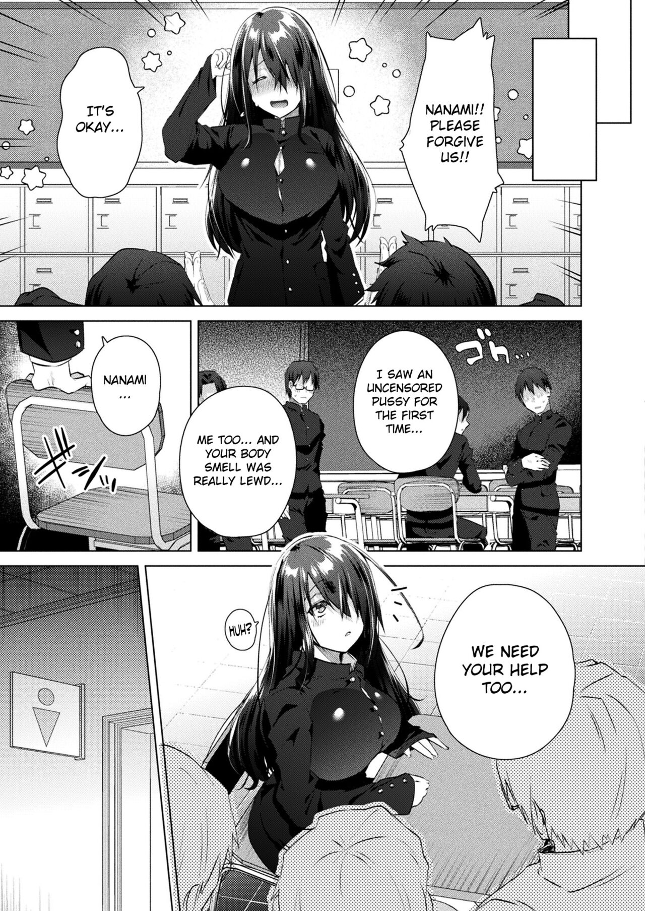 Gender Bender Pandemic!! ~All-Boys School Edition~ page 11
