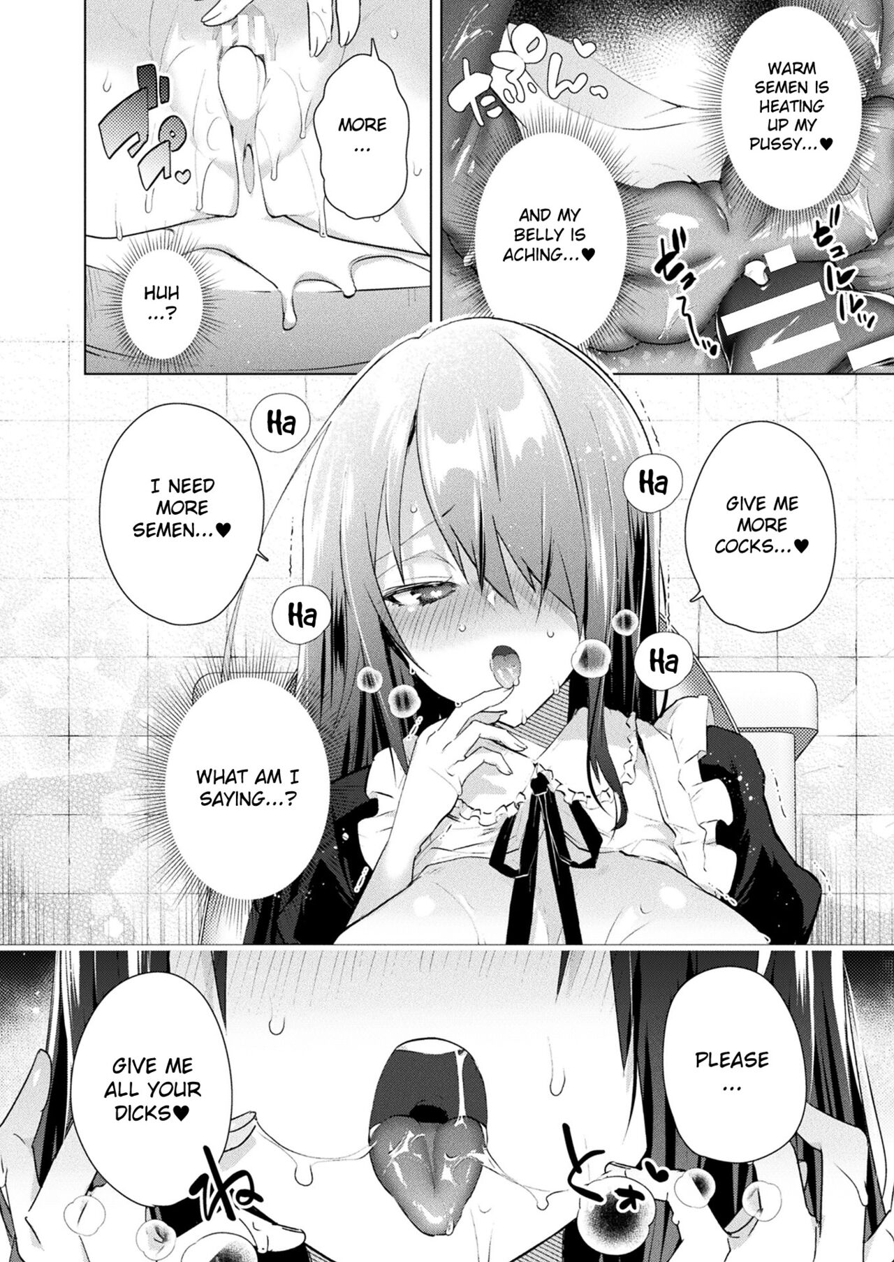 Gender Bender Pandemic!! ~All-Boys School Edition~ page 16