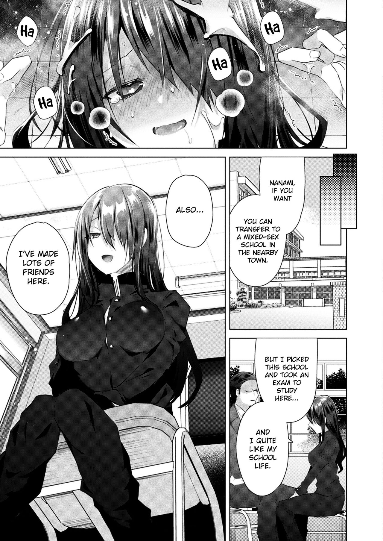 Gender Bender Pandemic!! ~All-Boys School Edition~ page 21