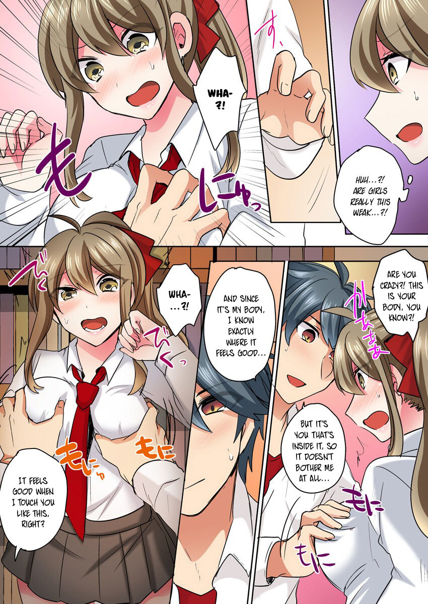 Gender-Swapped Delinquent Boy Teased And Fucked Until Soaking Wet 1 page 14