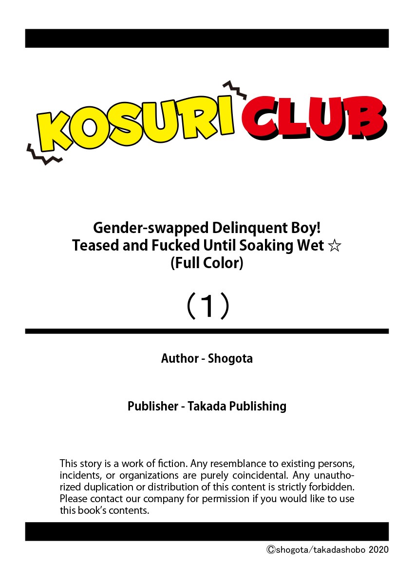 Gender-Swapped Delinquent Boy Teased And Fucked Until Soaking Wet 1 page 28