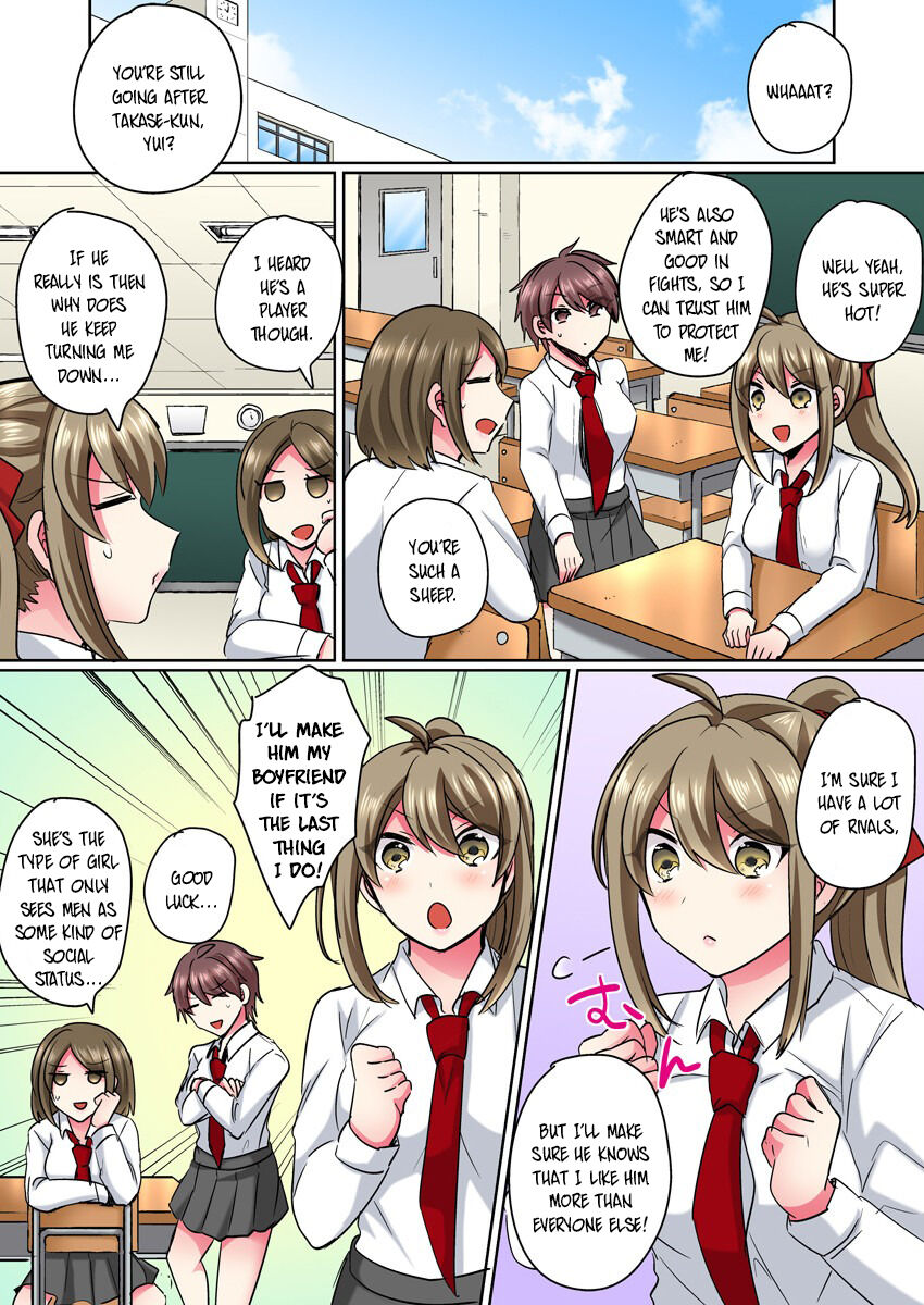 Gender-Swapped Delinquent Boy Teased And Fucked Until Soaking Wet 1 page 6