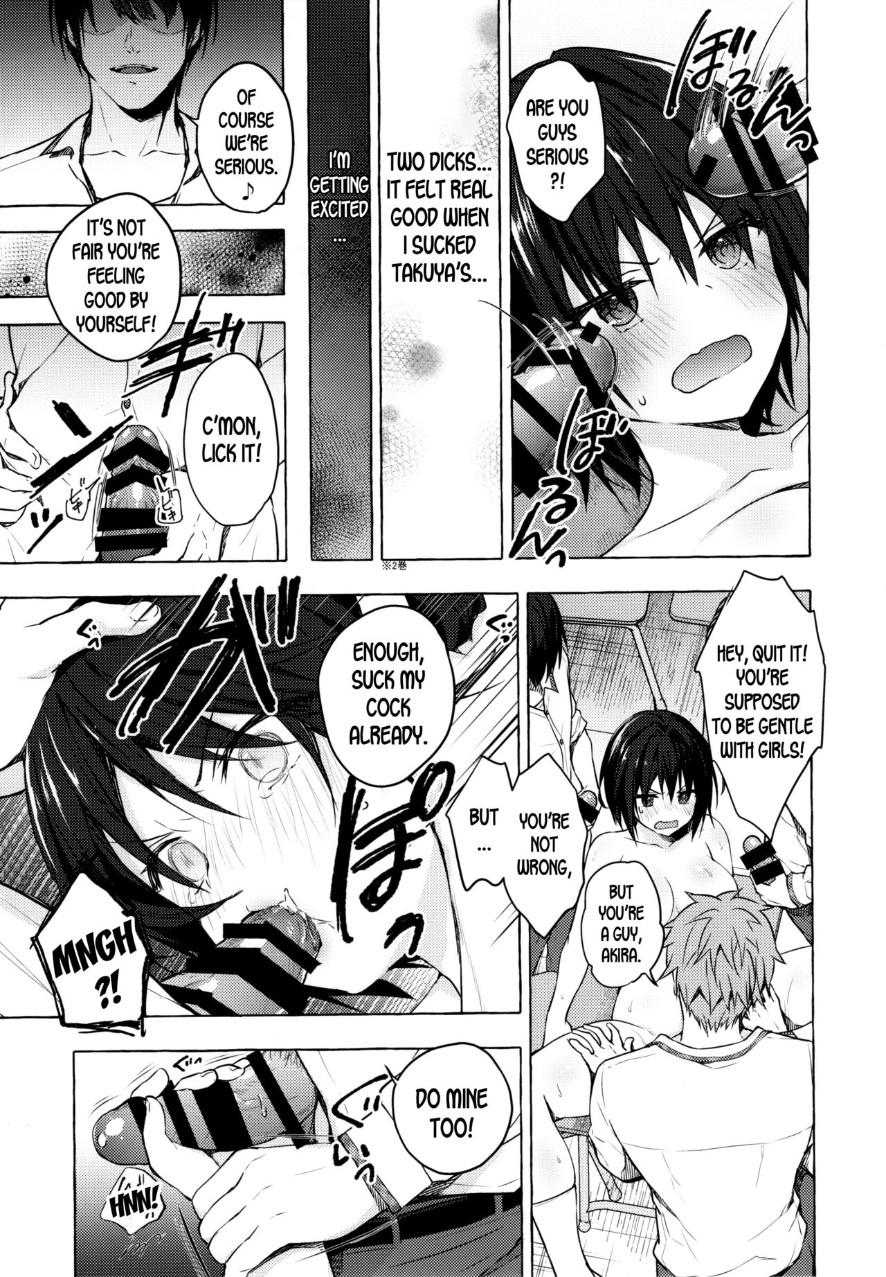 Genderbent Akira-kun's Sex Life 3 page 10