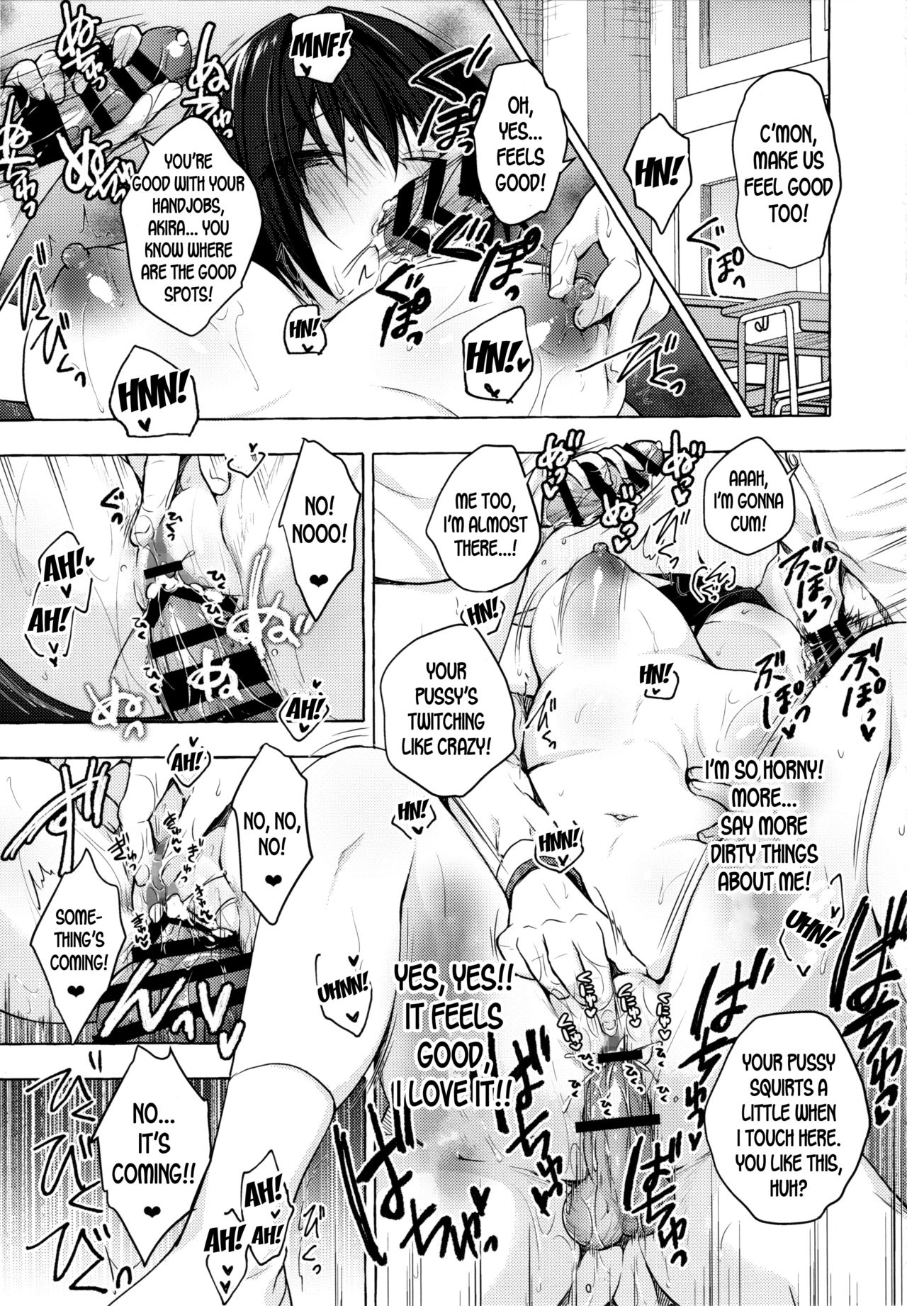 Genderbent Akira-kun's Sex Life 3 page 16