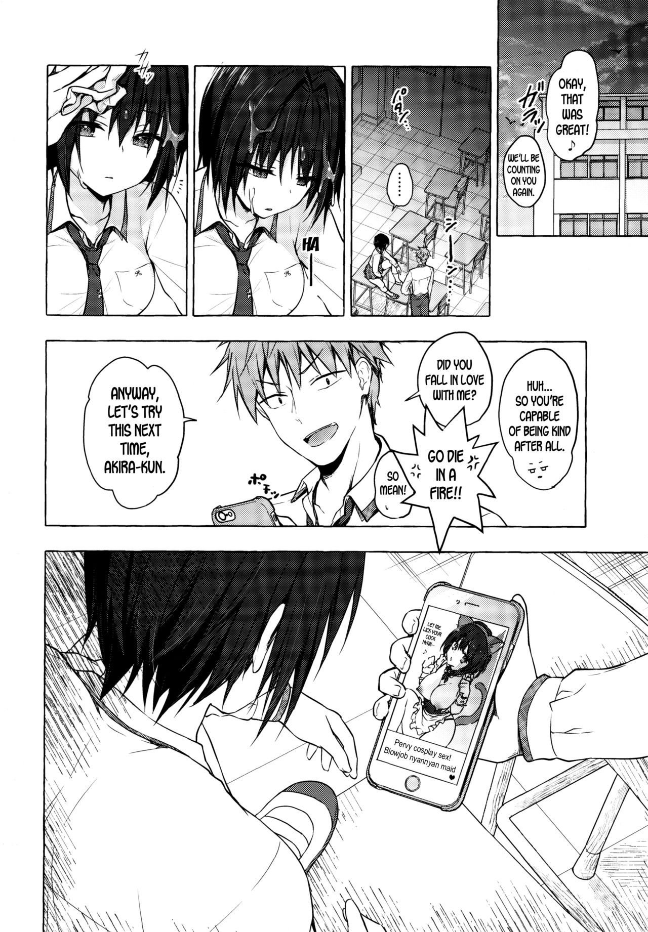 Genderbent Akira-kun's Sex Life 3 page 19