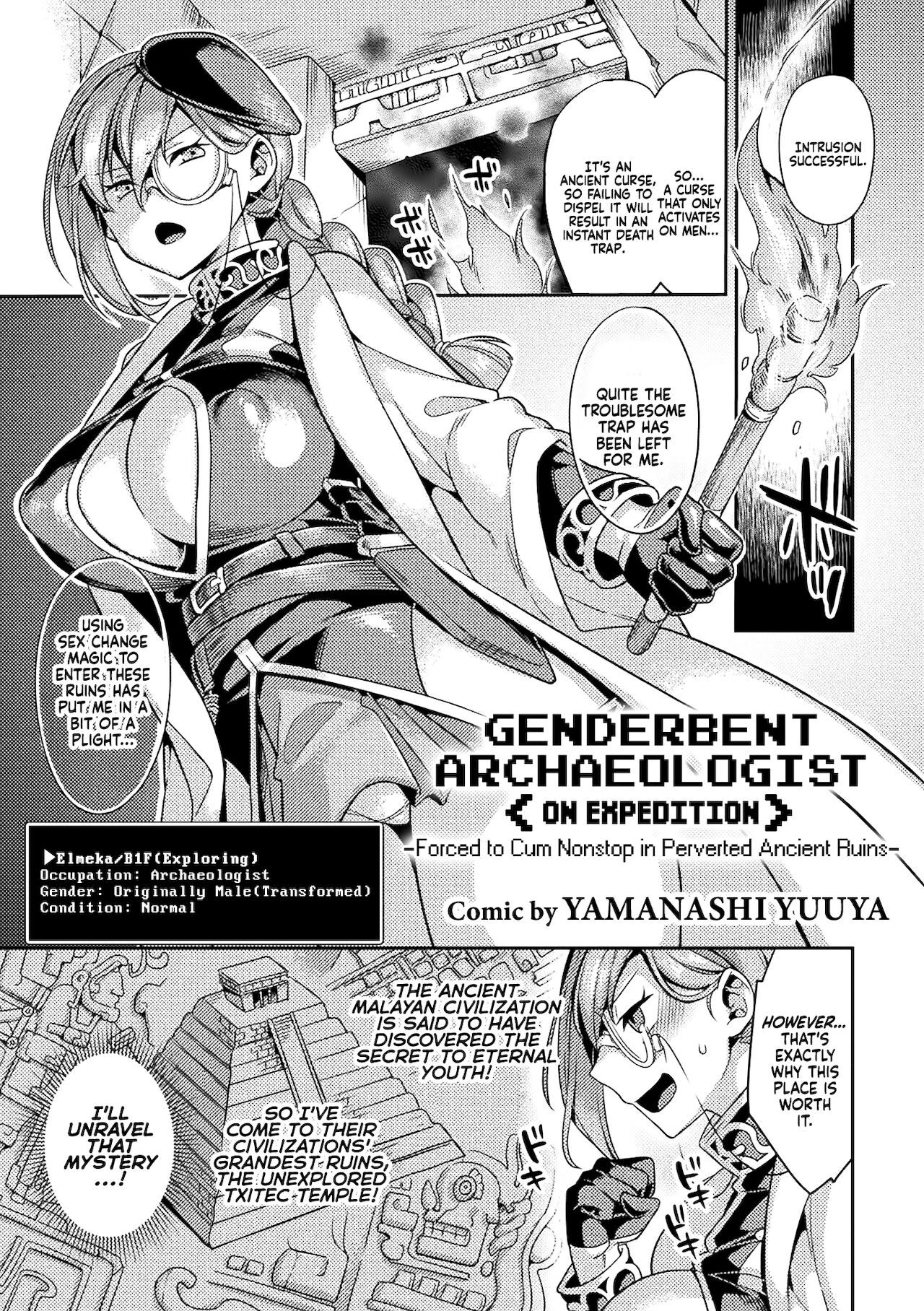 Genderbent Archaeologist <on expedition> -Forced to Cum Nonstop in Perverted Ancient Ruins- page 1