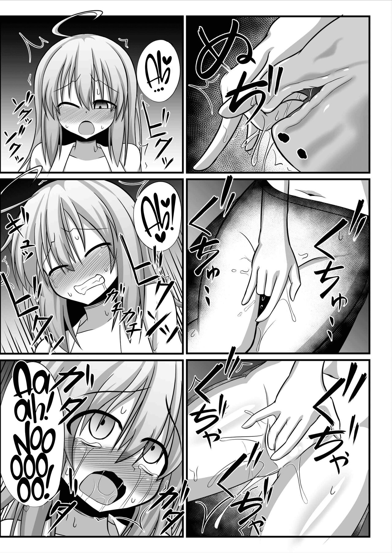 Genderbent Descent Into Sluthood ~Turning Into A Girl From Lovey-Dovey Lesbian Sex~ page 10