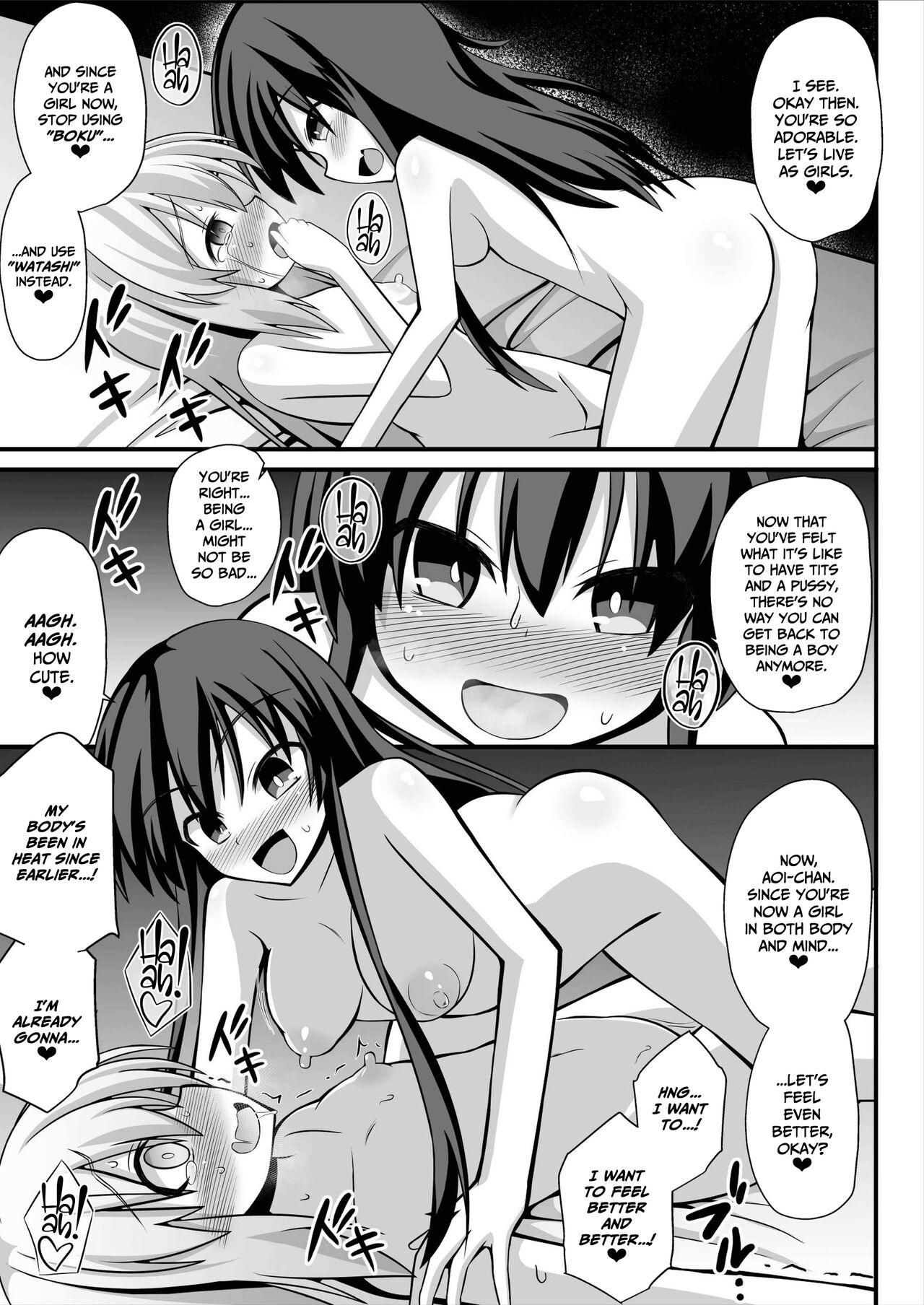Genderbent Descent Into Sluthood ~Turning Into A Girl From Lovey-Dovey Lesbian Sex~ page 18