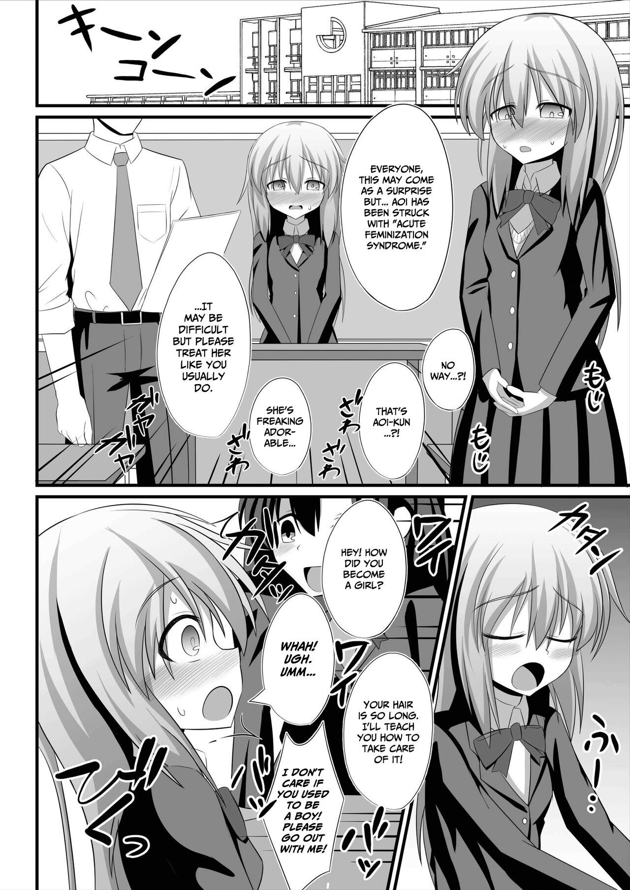 Genderbent Descent Into Sluthood ~Turning Into A Girl From Lovey-Dovey Lesbian Sex~ page 25