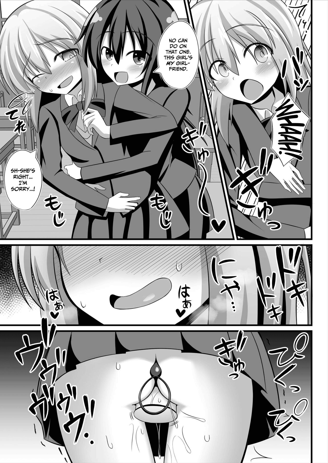 Genderbent Descent Into Sluthood ~Turning Into A Girl From Lovey-Dovey Lesbian Sex~ page 26