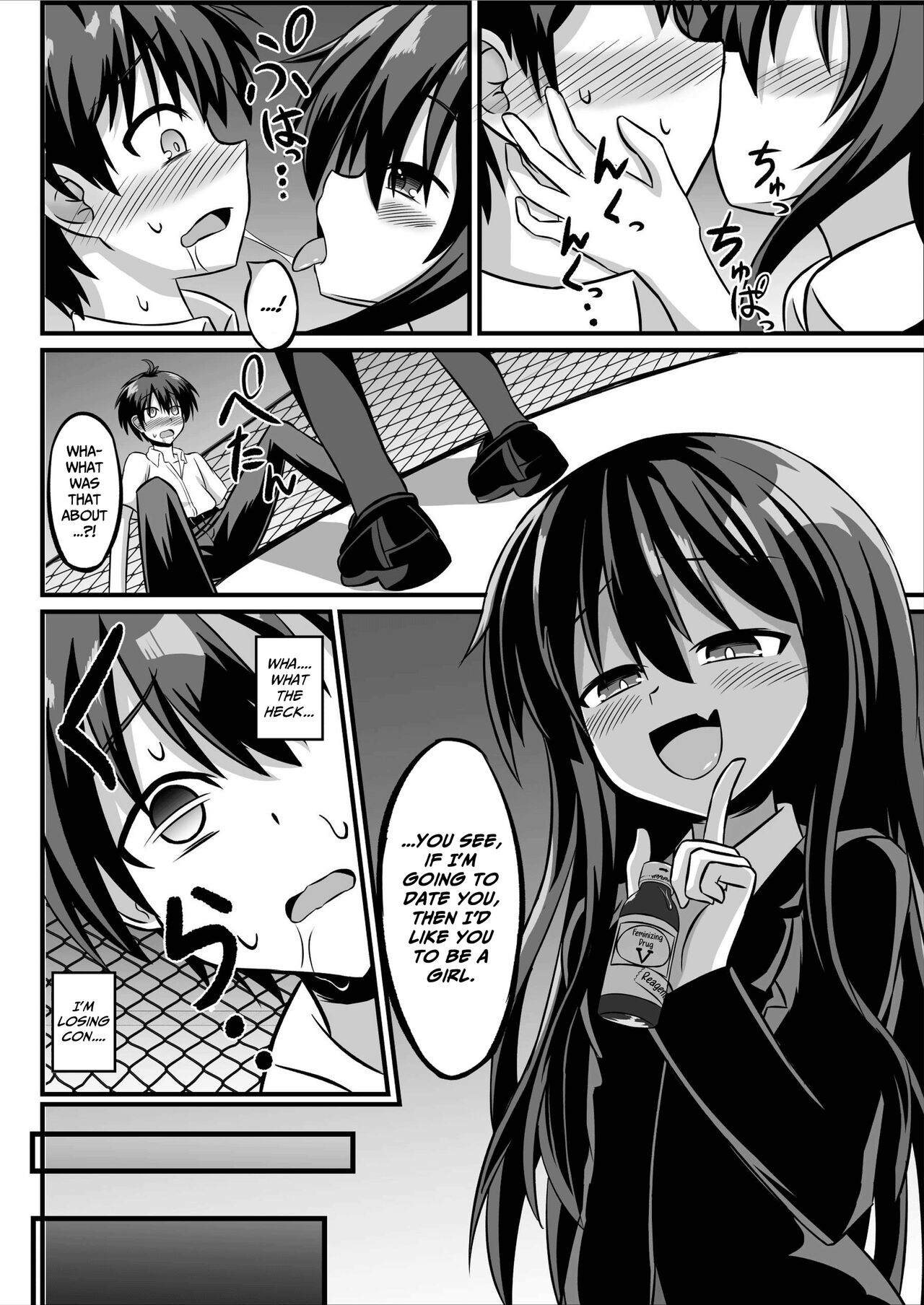 Genderbent Descent Into Sluthood ~Turning Into A Girl From Lovey-Dovey Lesbian Sex~ page 3