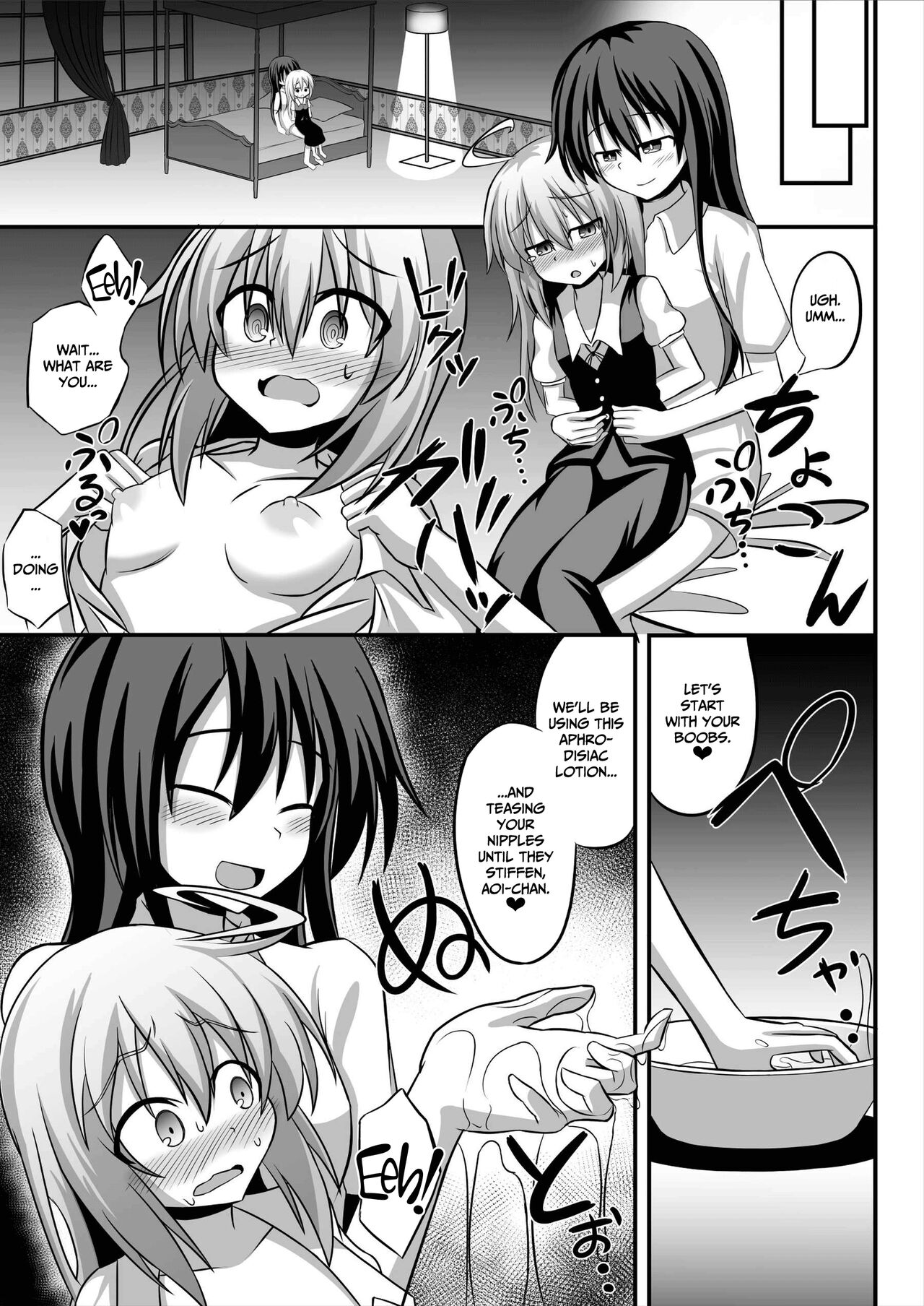 Genderbent Descent Into Sluthood ~Turning Into A Girl From Lovey-Dovey Lesbian Sex~ page 6
