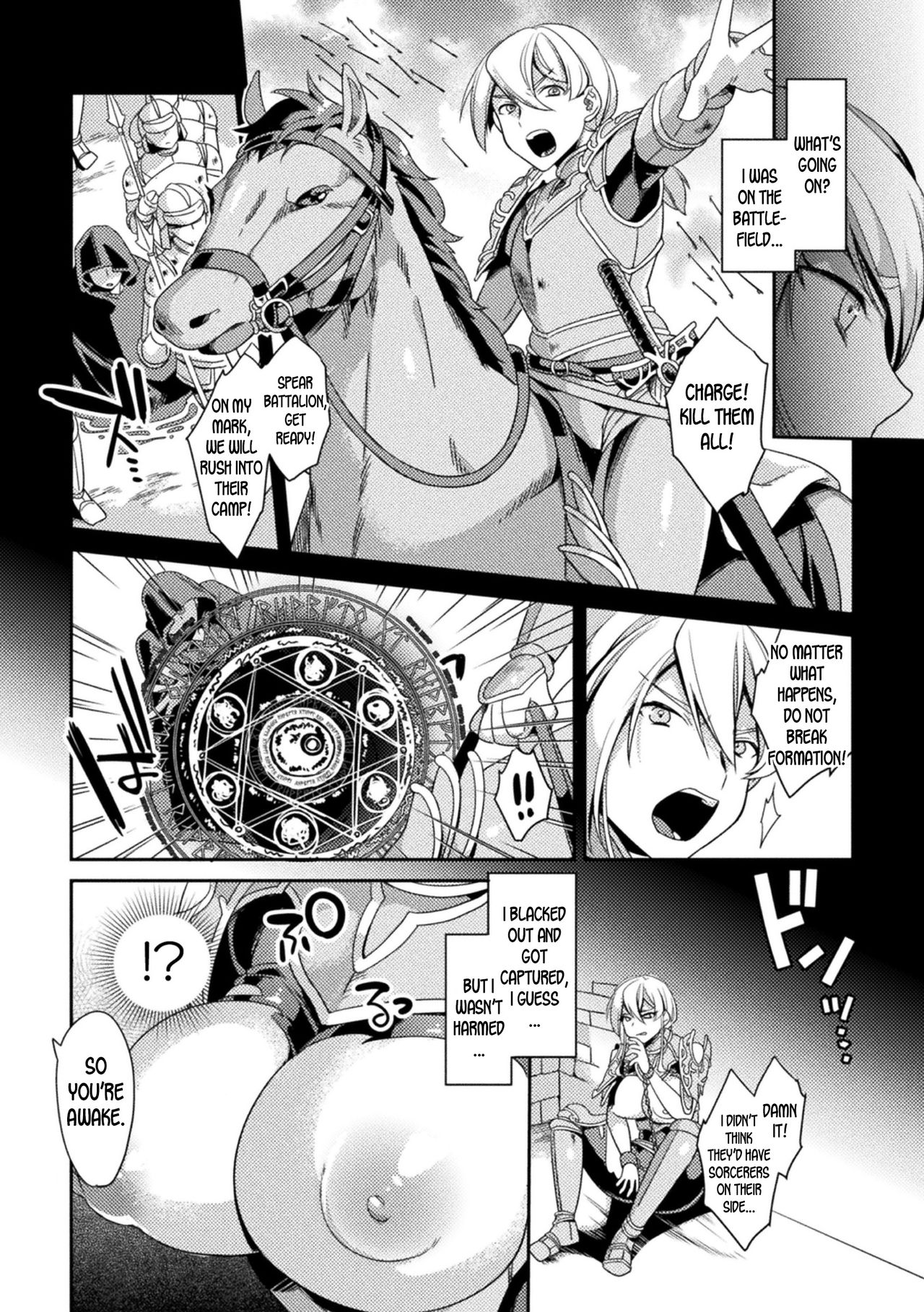 Genderbent Knight Raul, the Fallen Whore ~ He couldn't win against money and cocks page 2