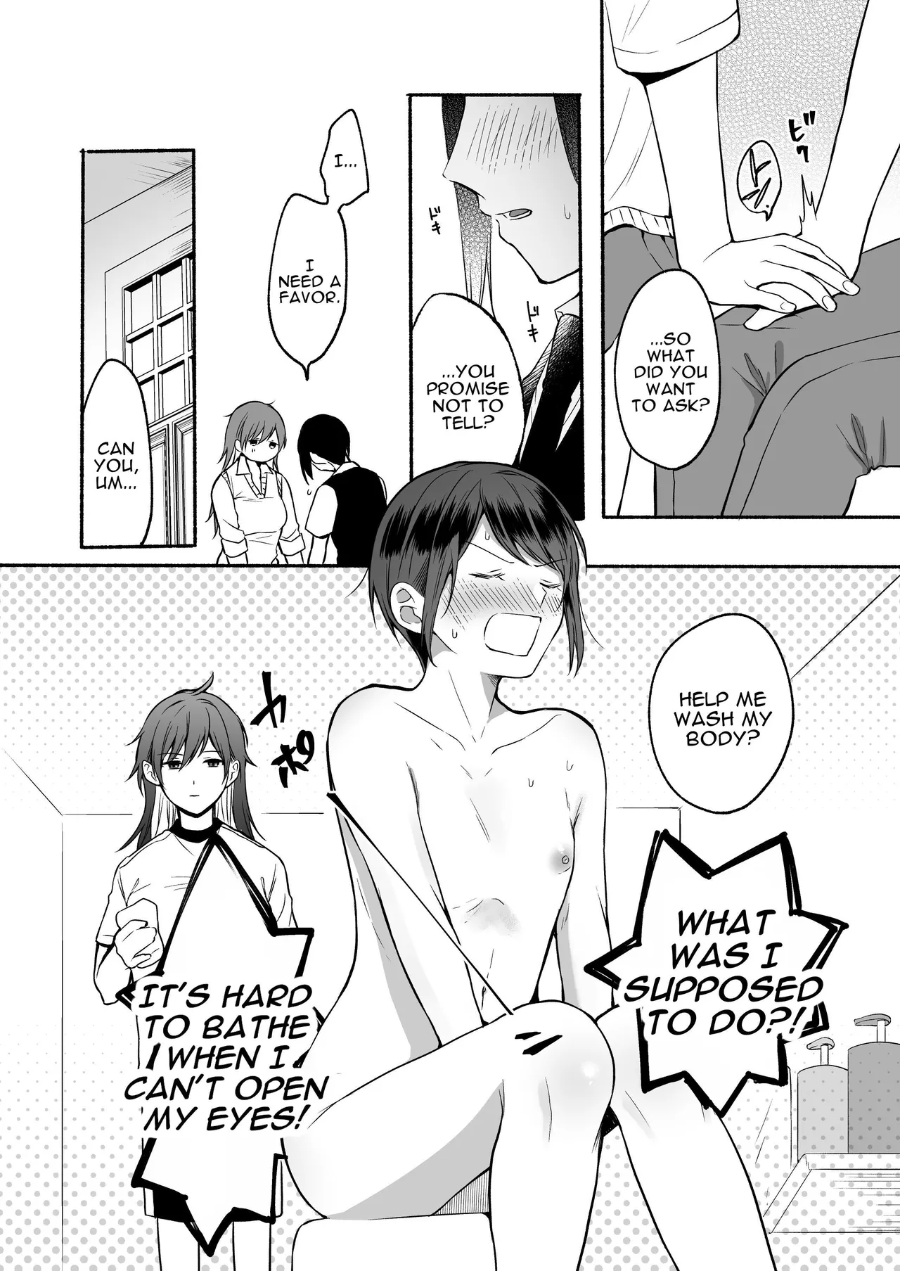 Genital Swap 2 ~even if we cannot return to being friends~ page 11