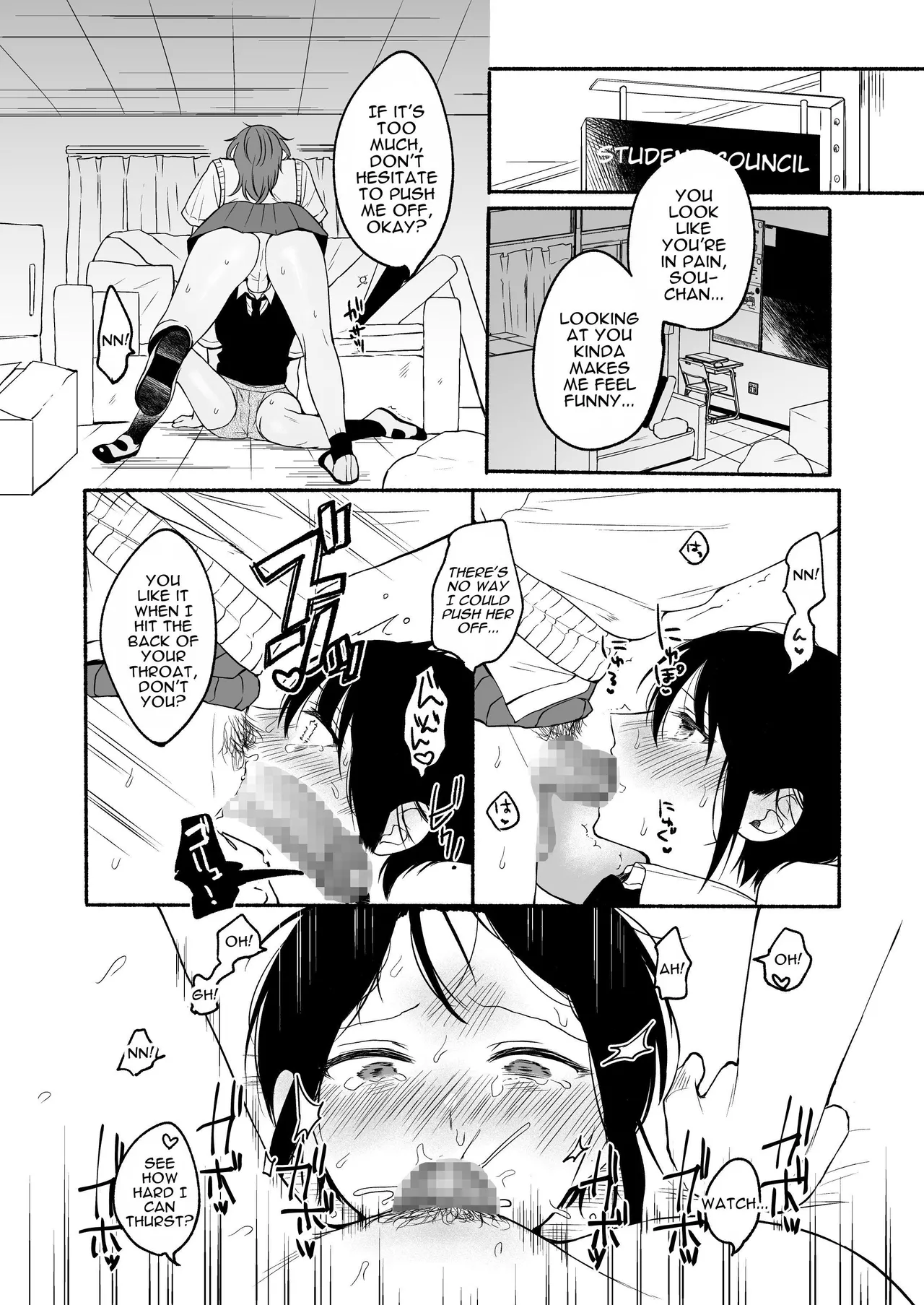 Genital Swap 2 ~even if we cannot return to being friends~ page 31