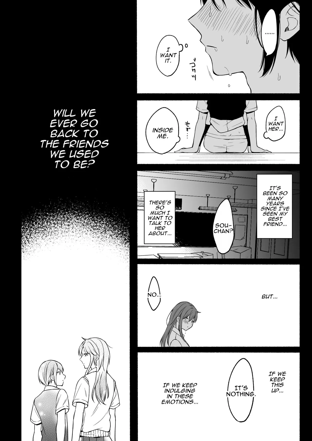 Genital Swap 2 ~even if we cannot return to being friends~ page 33